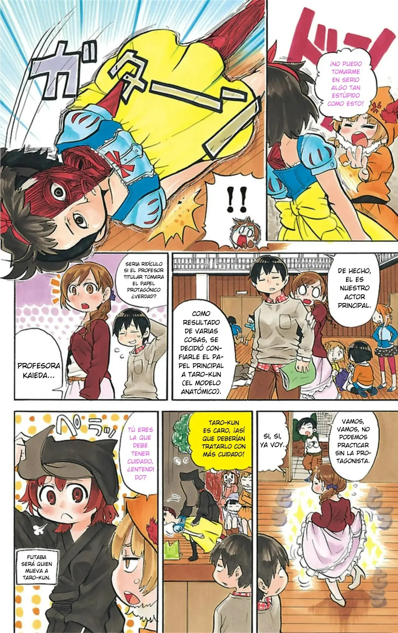 Mitsudomoe capítulo 252, página 3