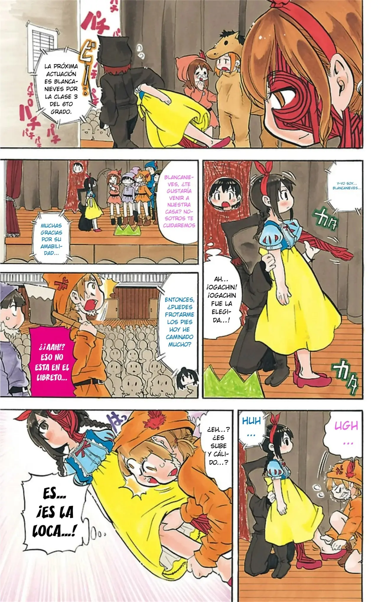 Mitsudomoe capítulo 252, página 6