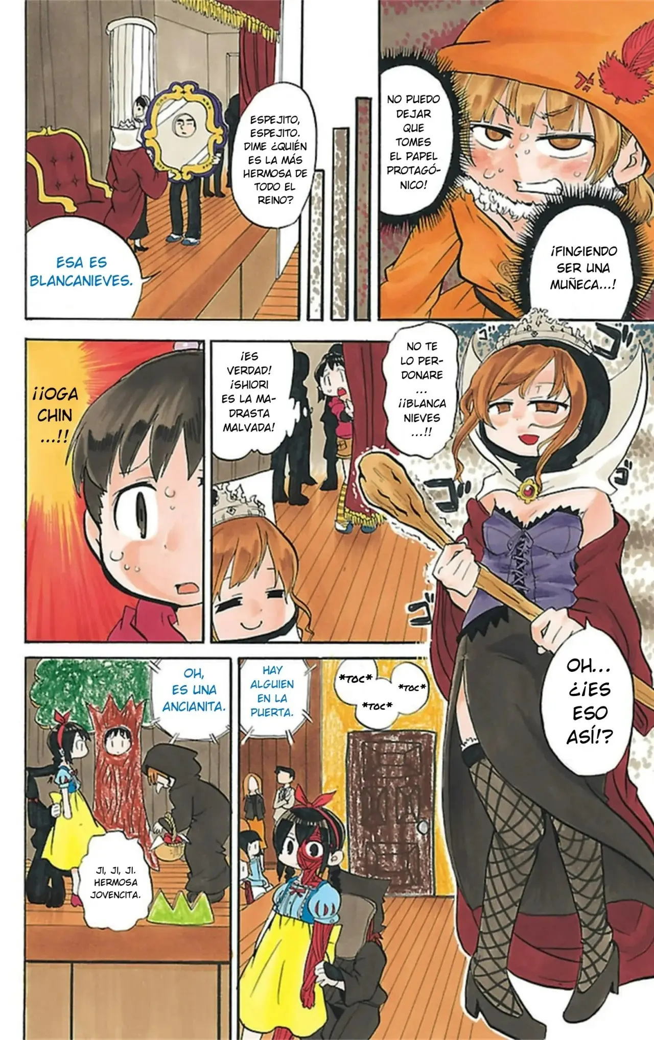 Mitsudomoe capítulo 252, página 7