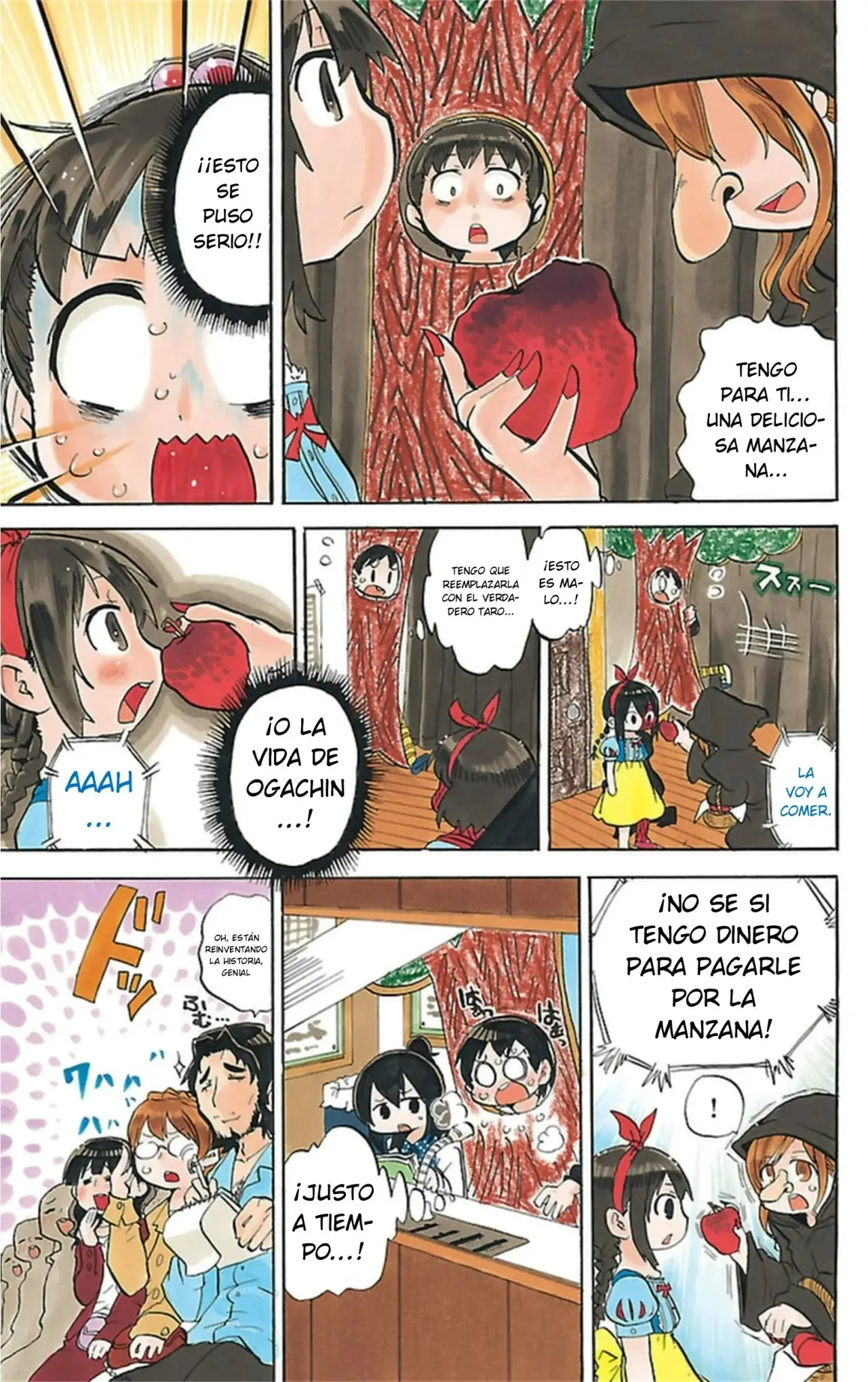 Mitsudomoe capítulo 252, página 8