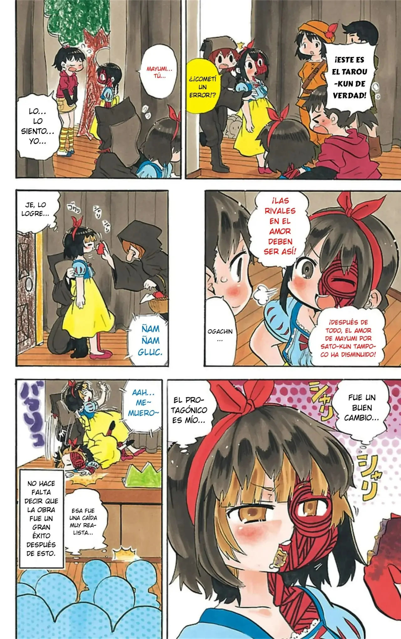 Mitsudomoe capítulo 252, página 9