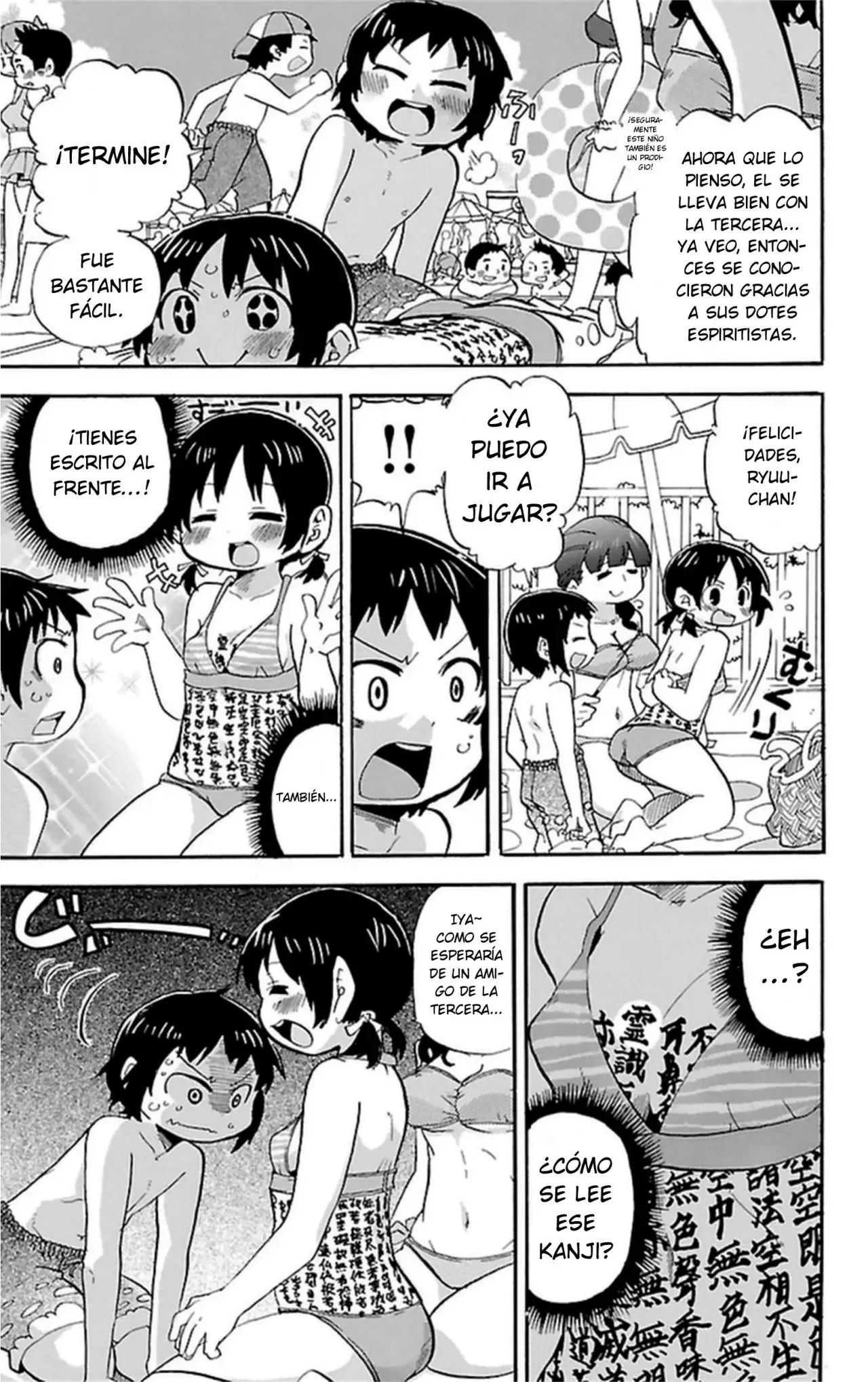Mitsudomoe capítulo 256, página 6