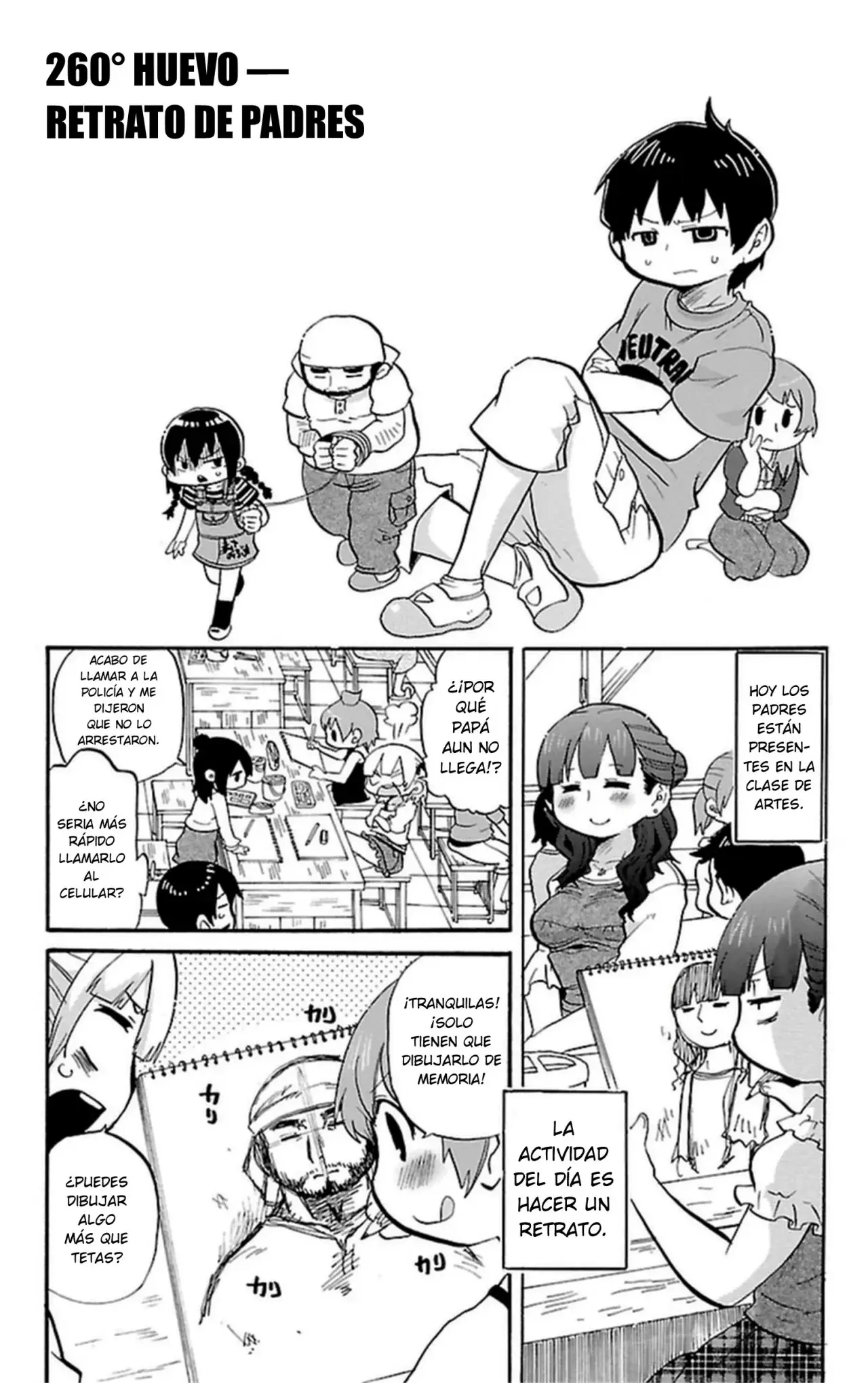Mitsudomoe capítulo 260, página 2