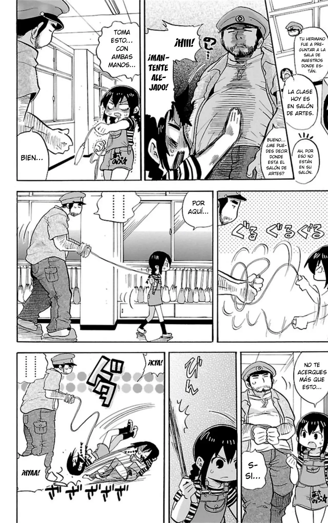 Mitsudomoe capítulo 260, página 5