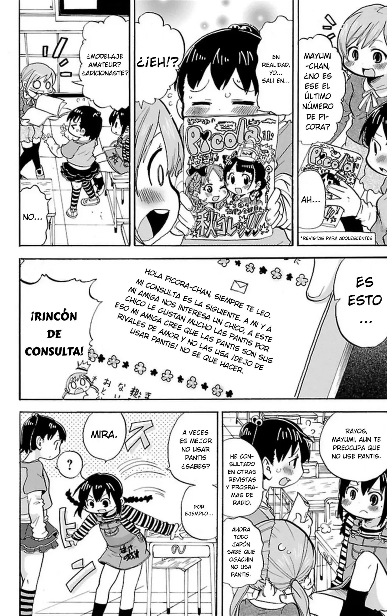Mitsudomoe capítulo 261, página 3
