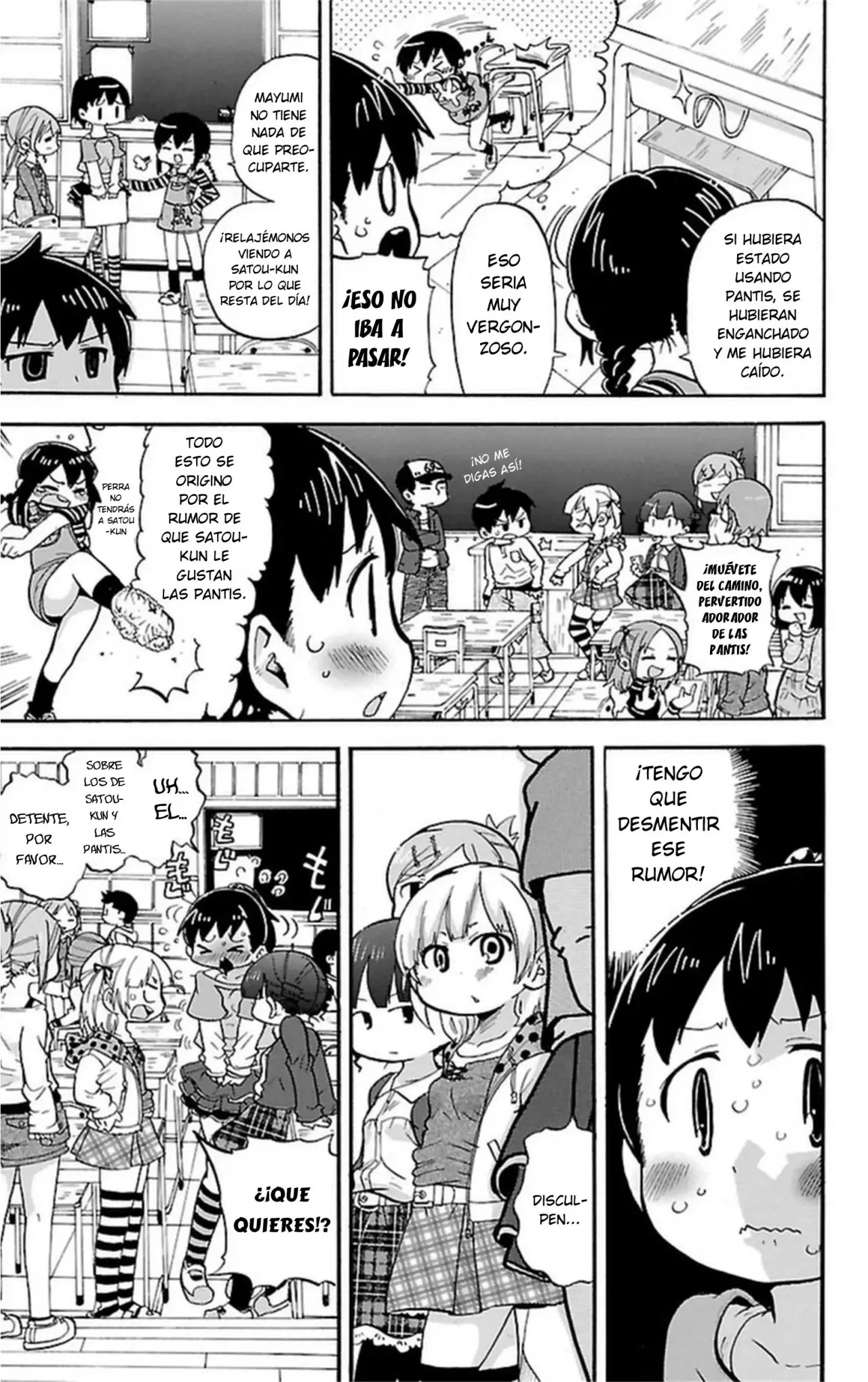 Mitsudomoe capítulo 261, página 4