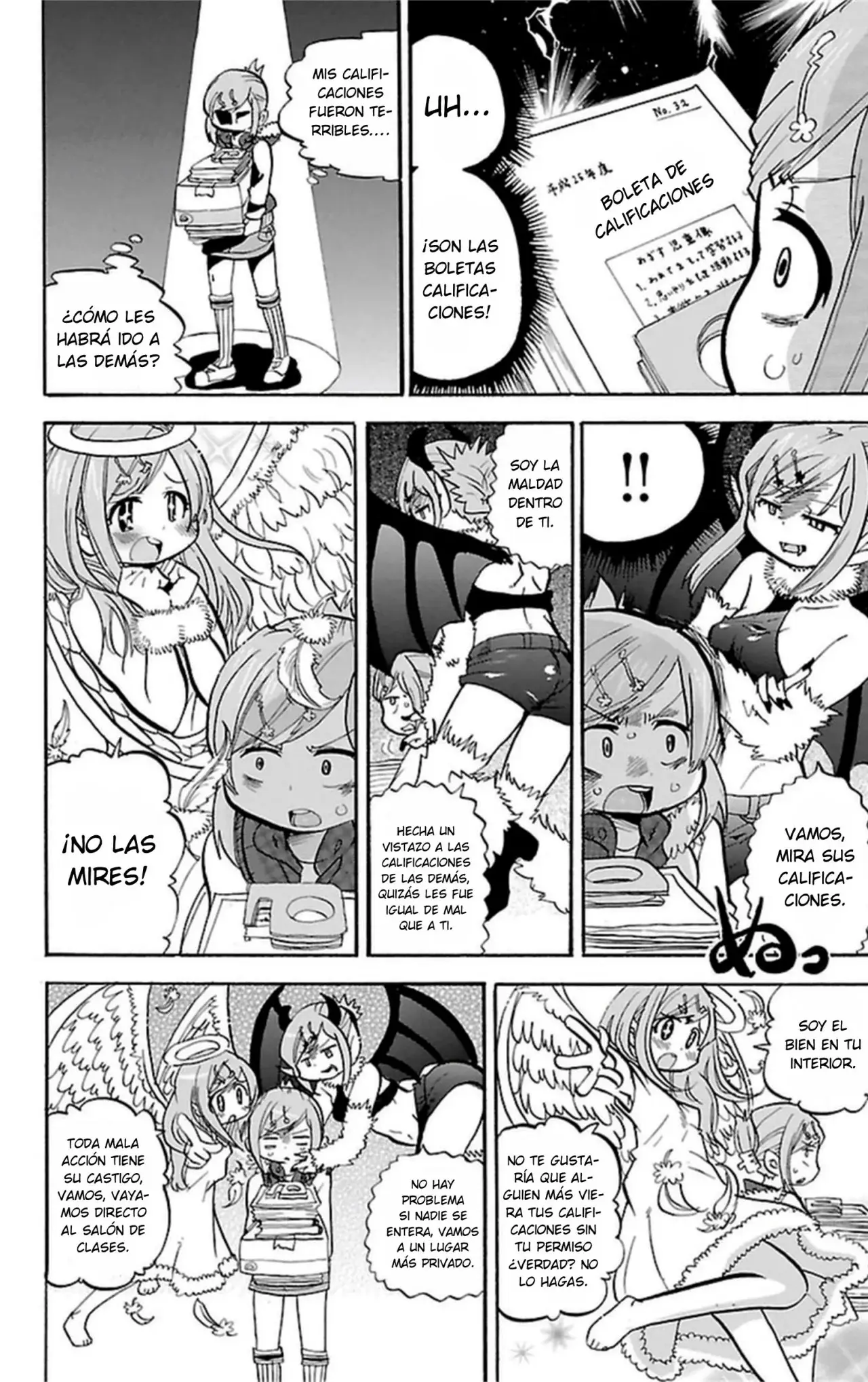 Mitsudomoe capítulo 264, página 3