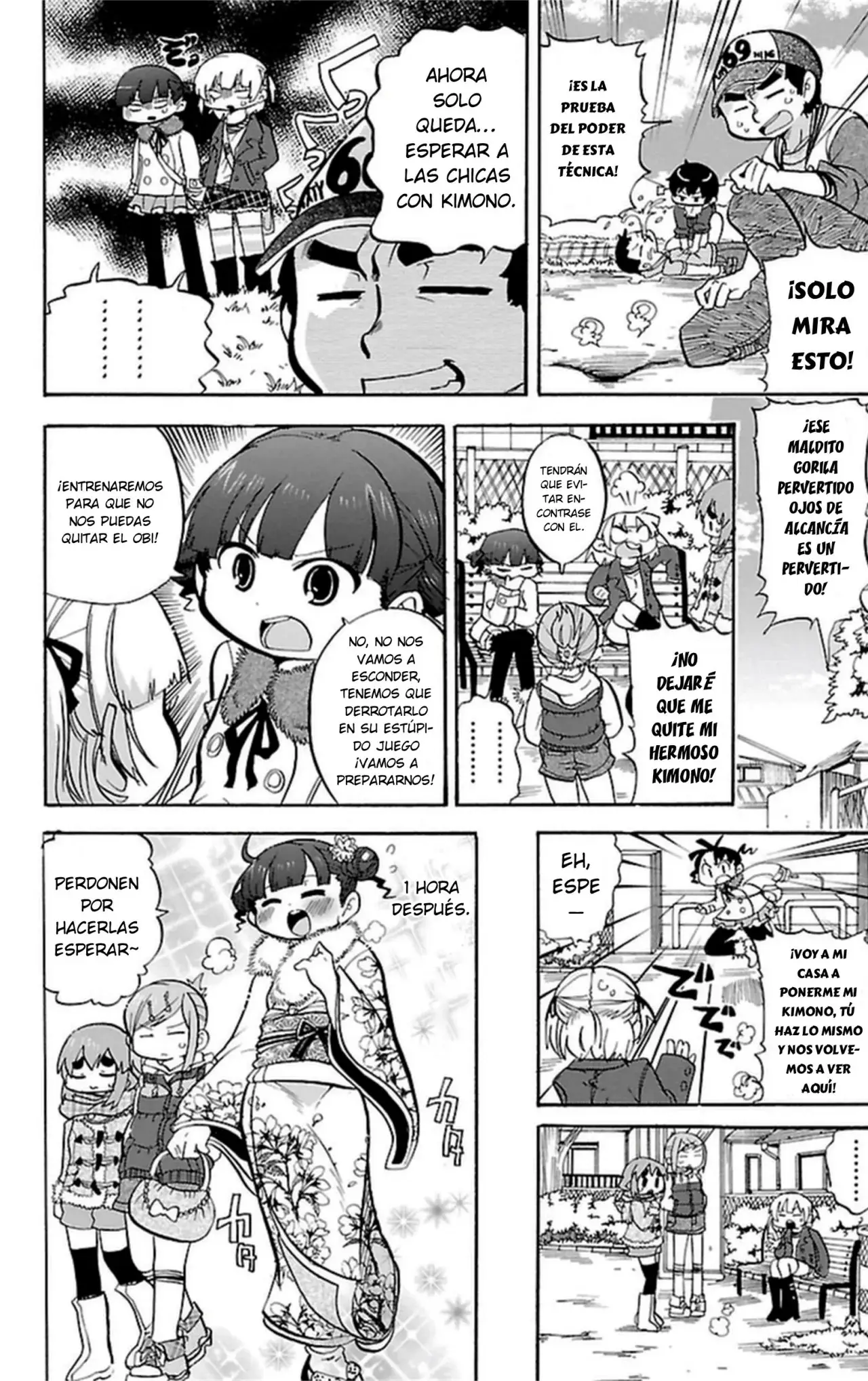 Mitsudomoe capítulo 265, página 5