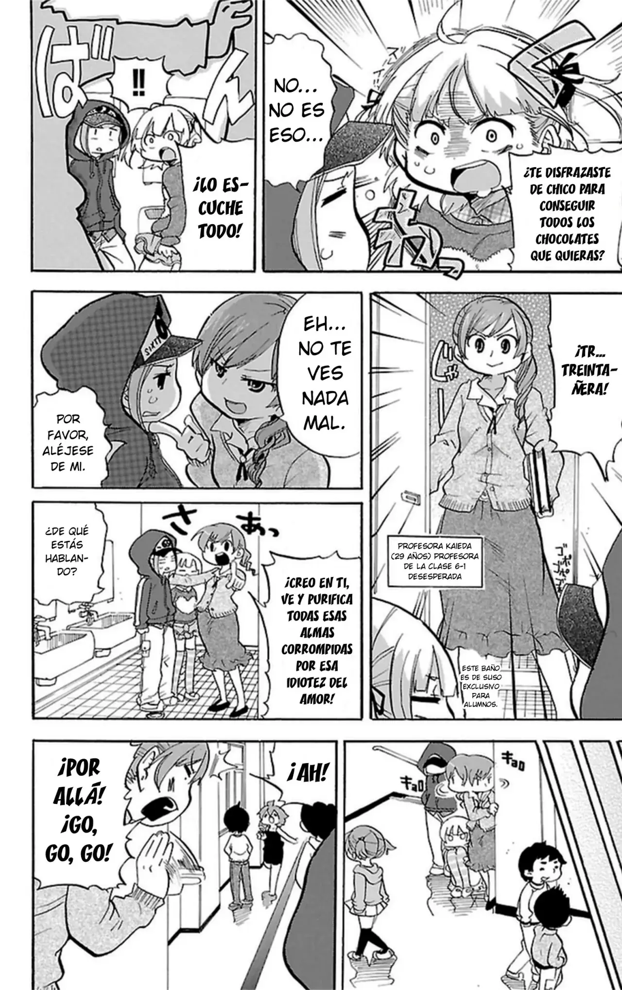 Mitsudomoe capítulo 267, página 5