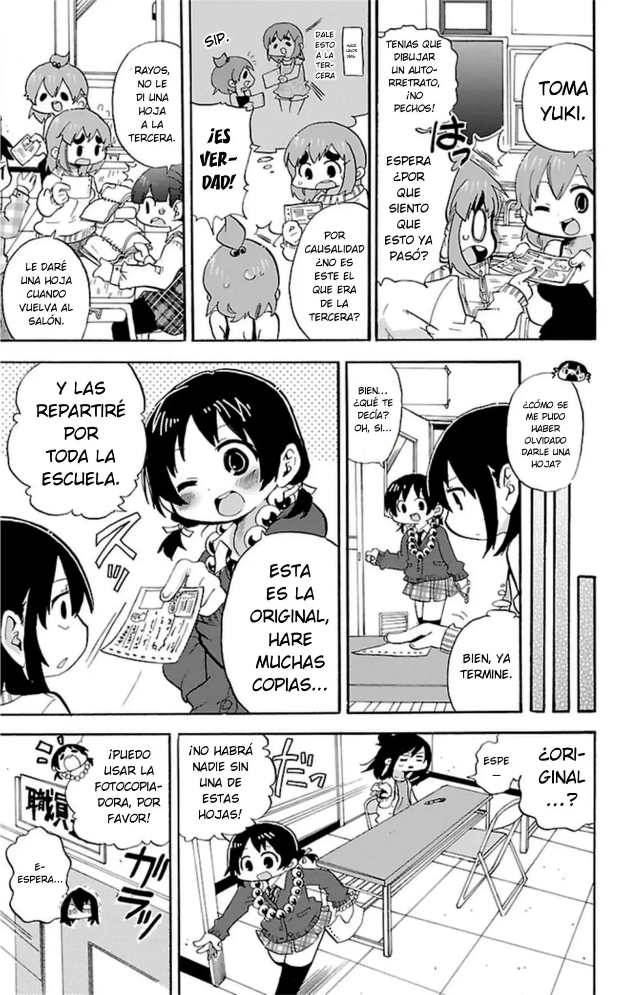 Mitsudomoe capítulo 269, página 8
