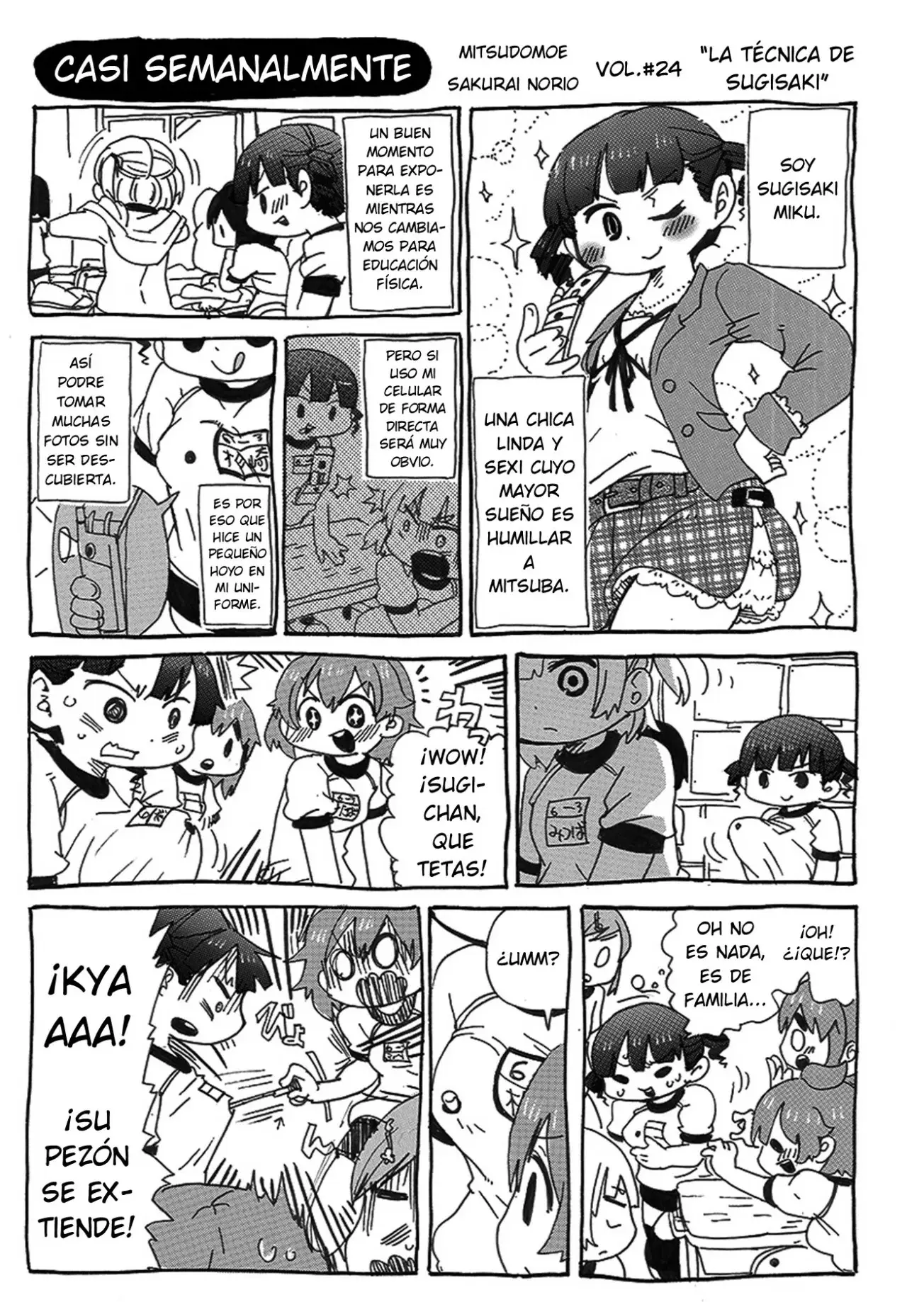 Mitsudomoe capítulo 270, página 17