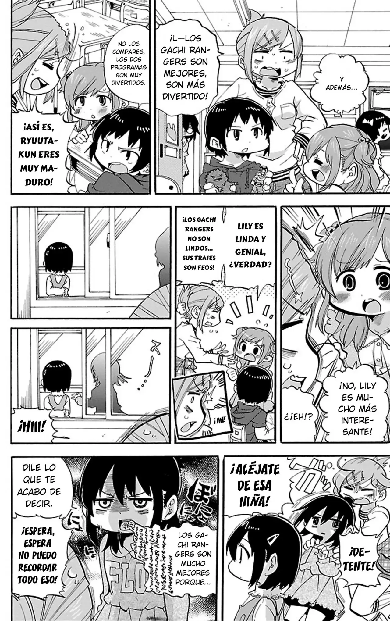 Mitsudomoe capítulo 273, página 7