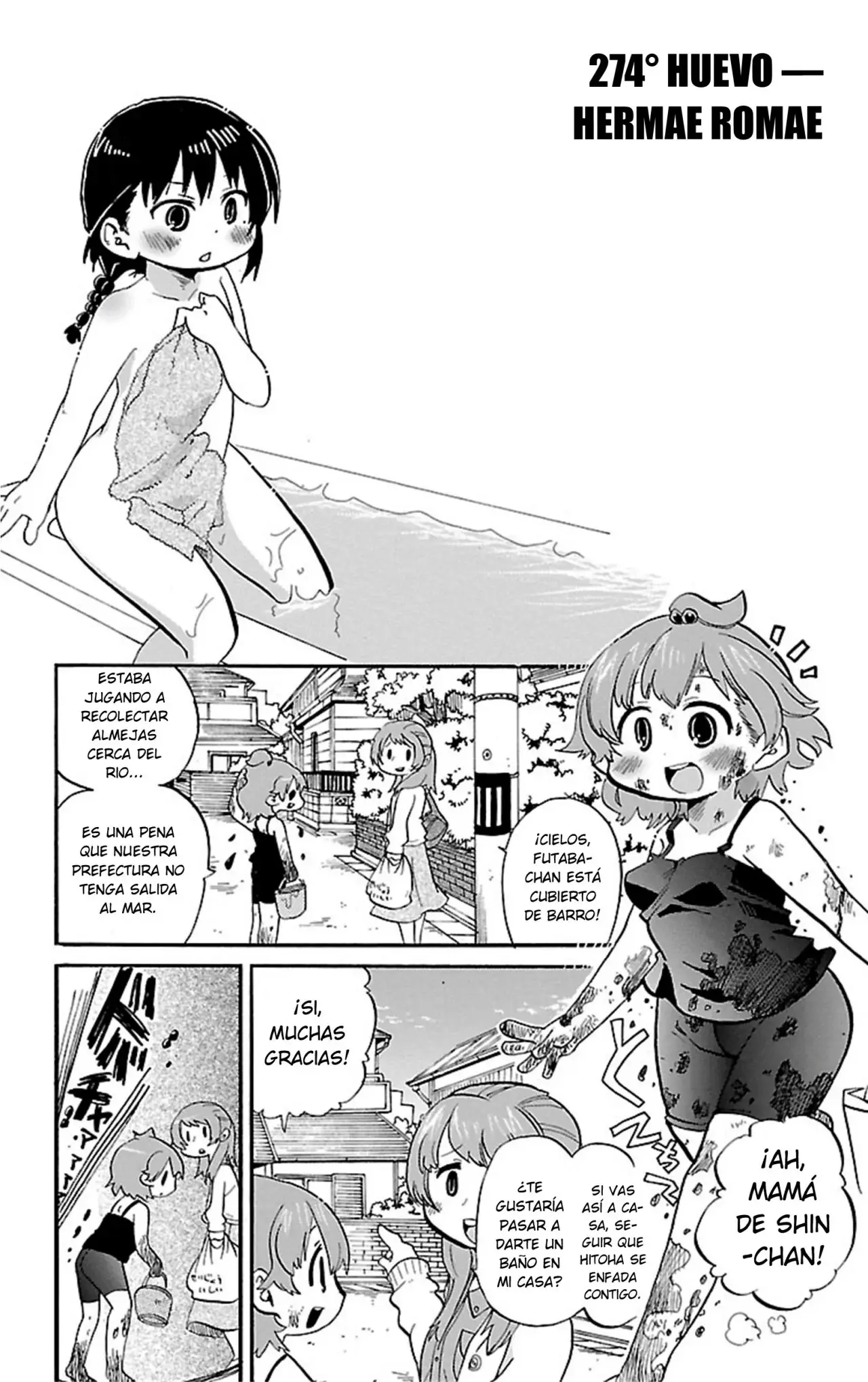 Mitsudomoe capítulo 274, página 2