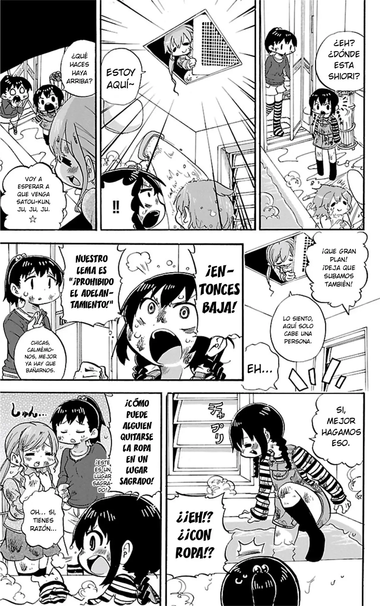 Mitsudomoe capítulo 274, página 6