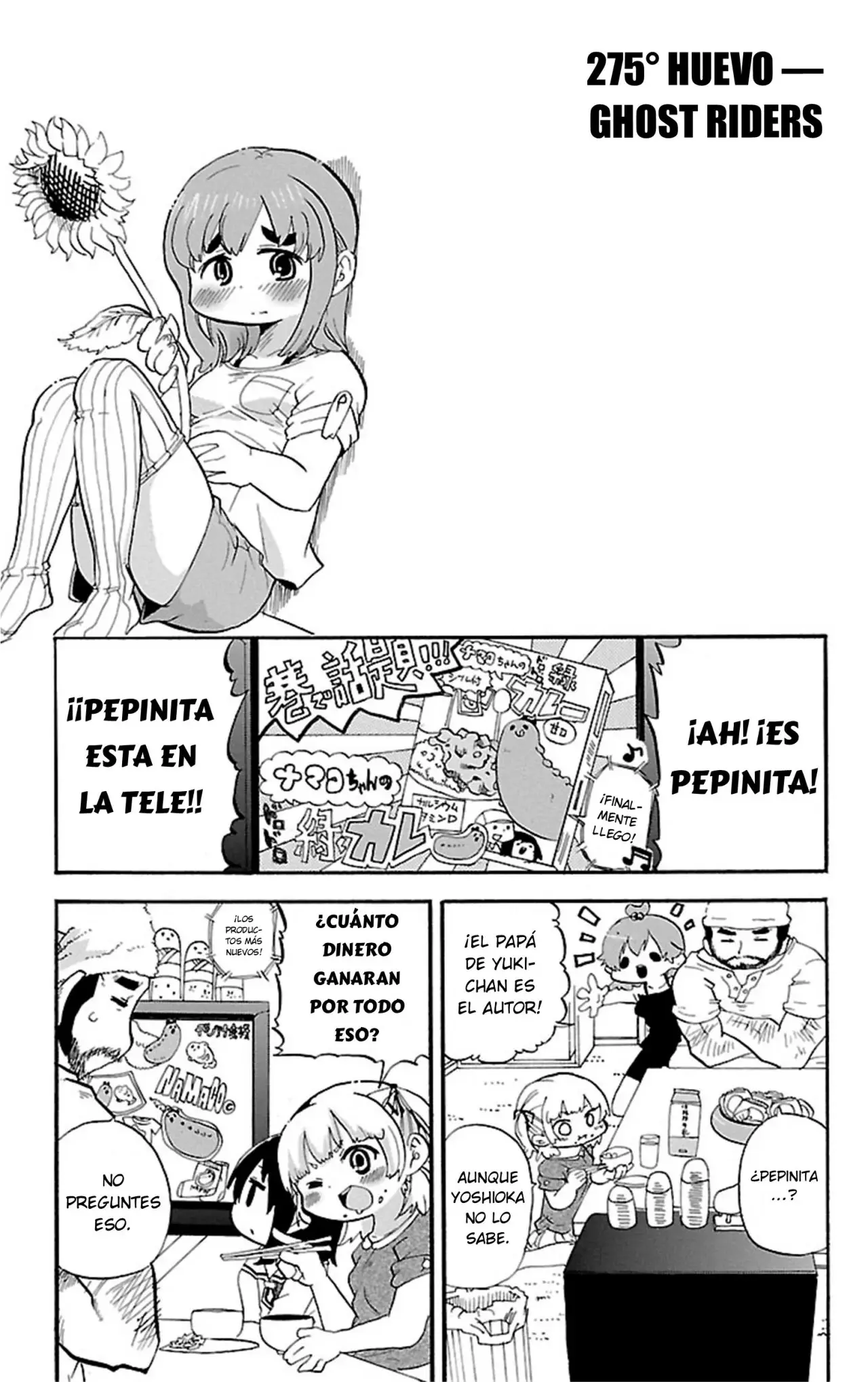 Mitsudomoe capítulo 275, página 2
