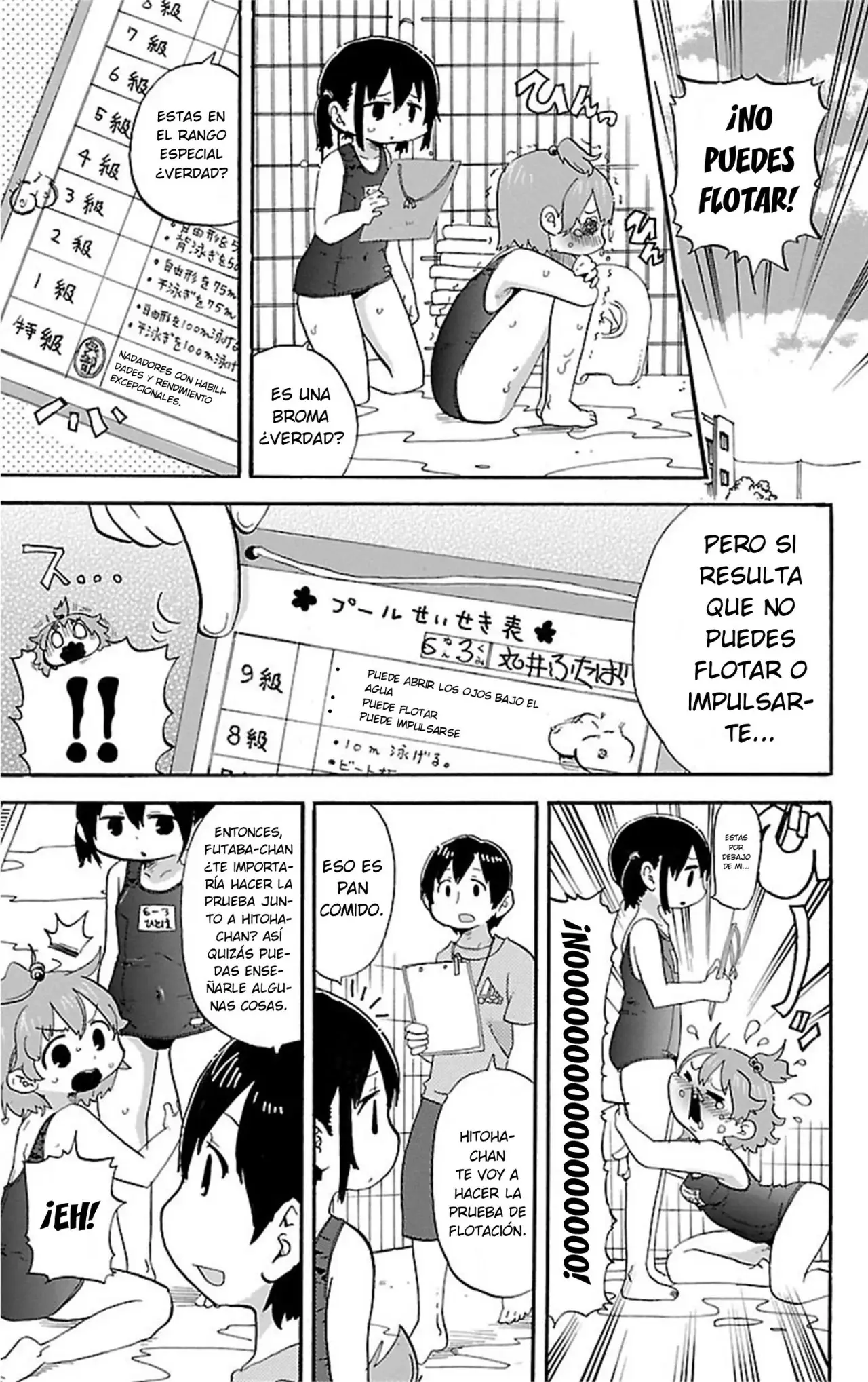 Mitsudomoe capítulo 277, página 6