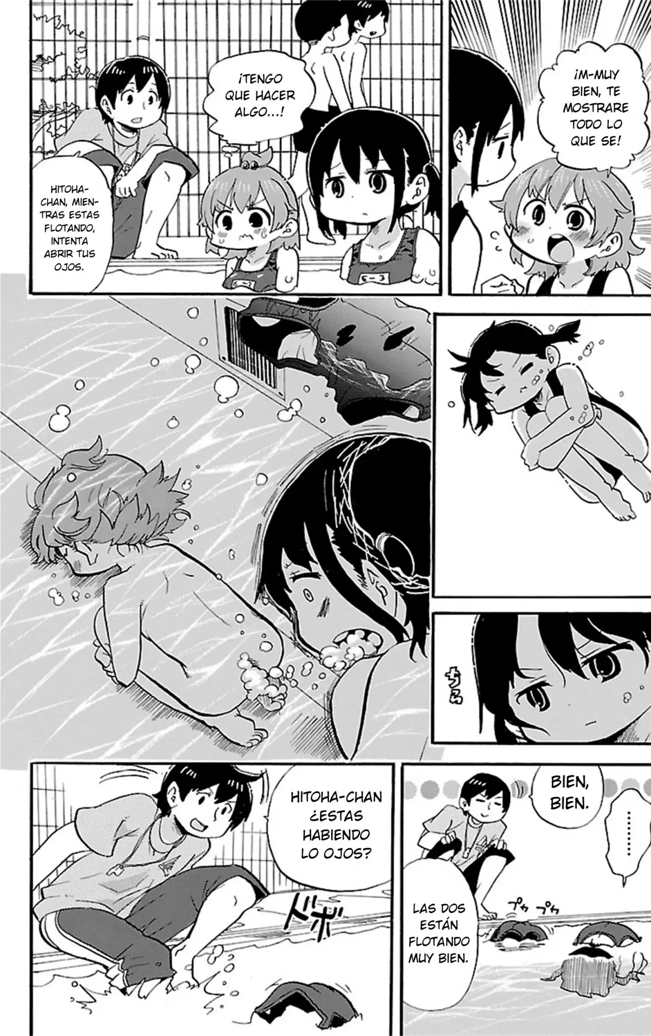Mitsudomoe capítulo 277, página 7