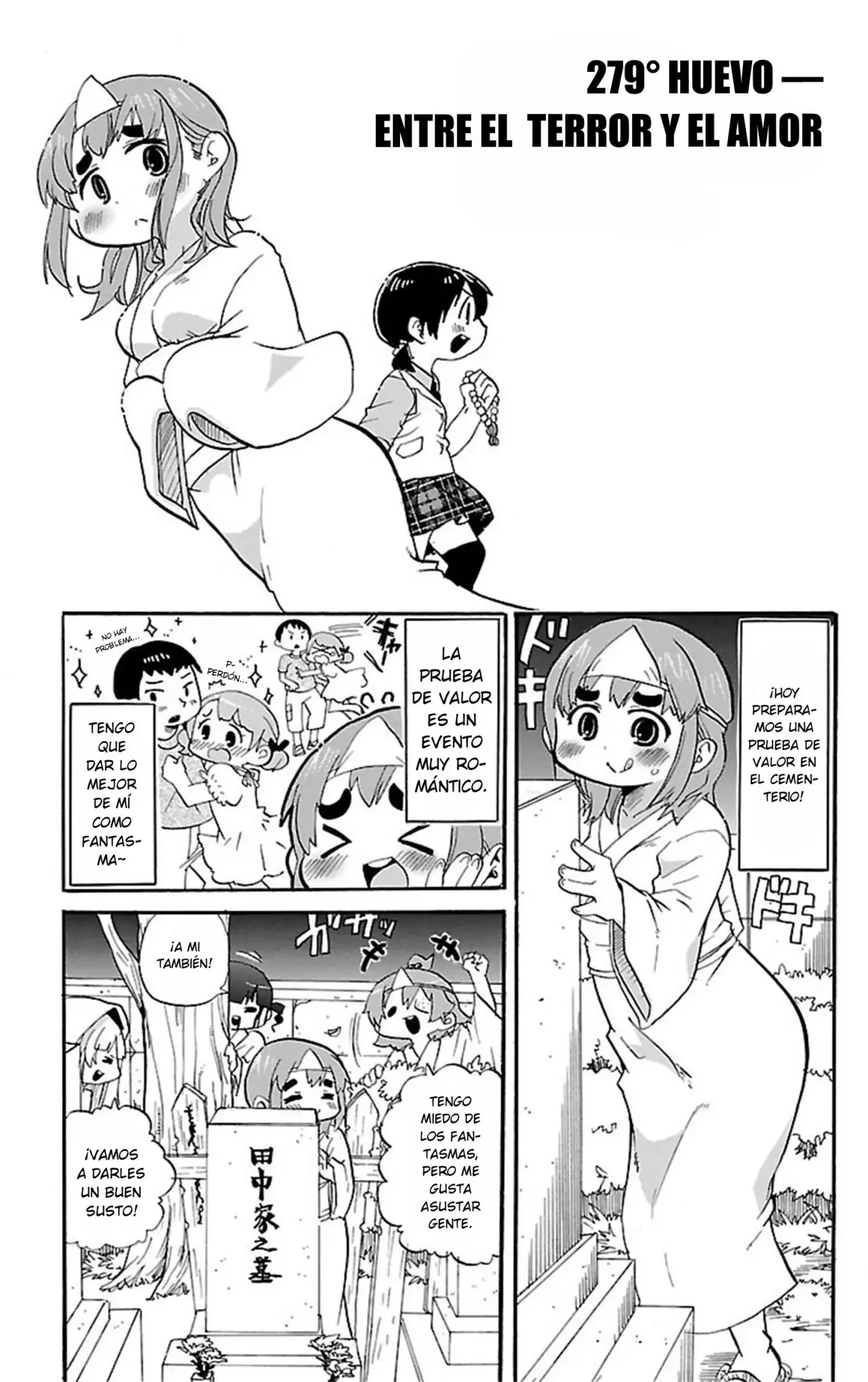 Mitsudomoe capítulo 279, página 2