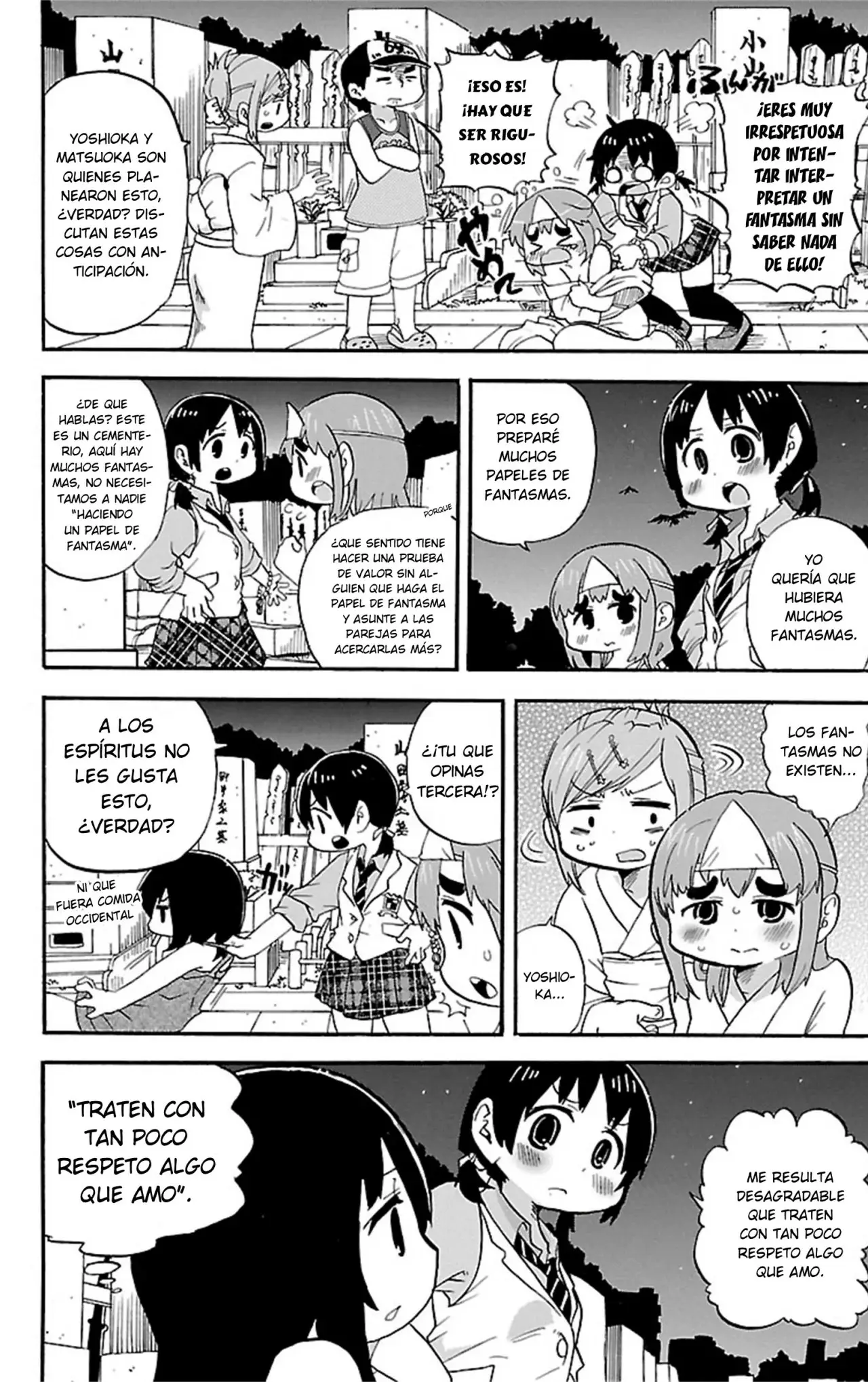 Mitsudomoe capítulo 279, página 5