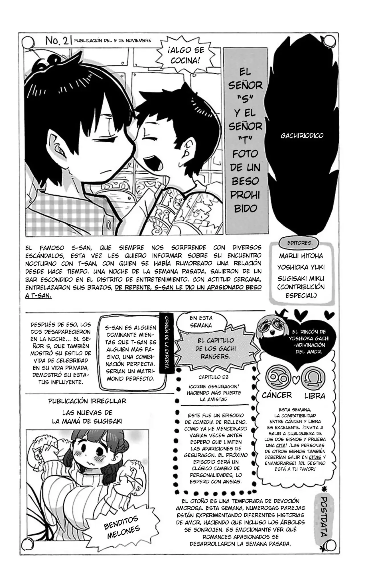 Mitsudomoe capítulo 285, página 14