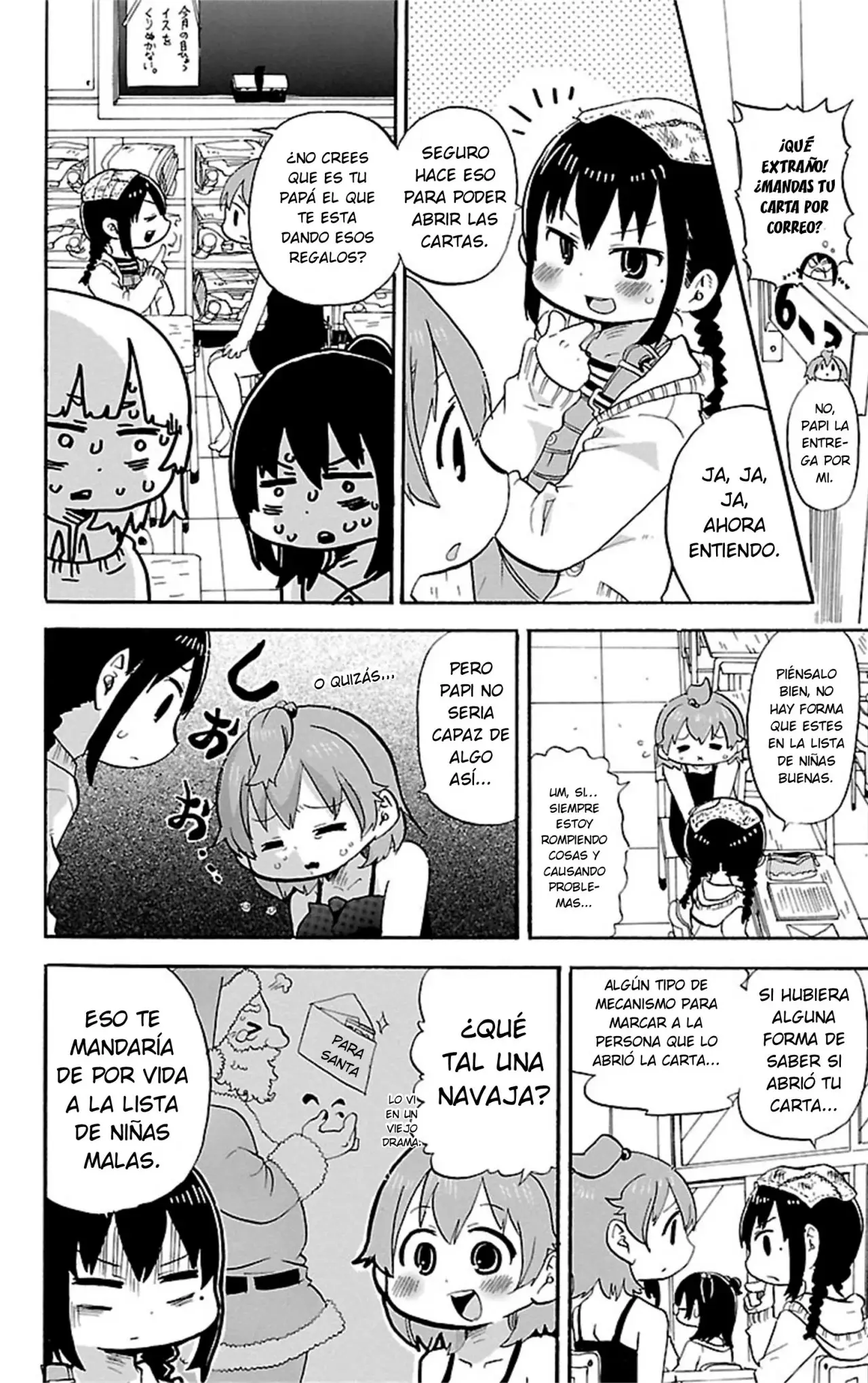 Mitsudomoe capítulo 287, página 7