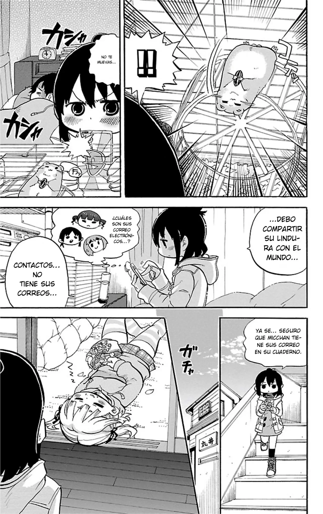 Mitsudomoe capítulo 289, página 4