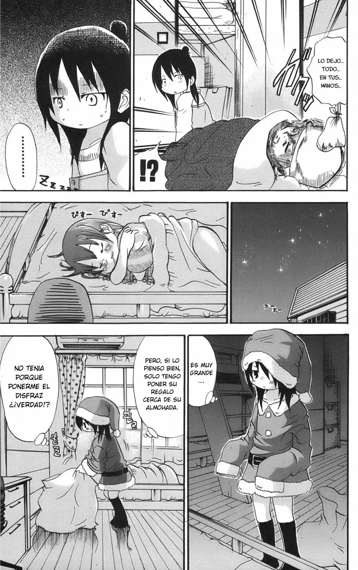 Mitsudomoe capítulo 29, página 4