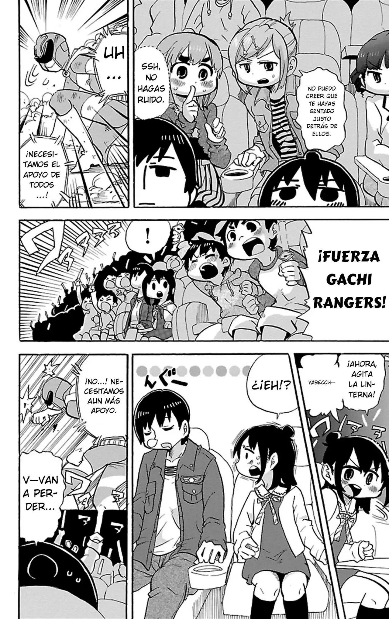 Mitsudomoe capítulo 293, página 7
