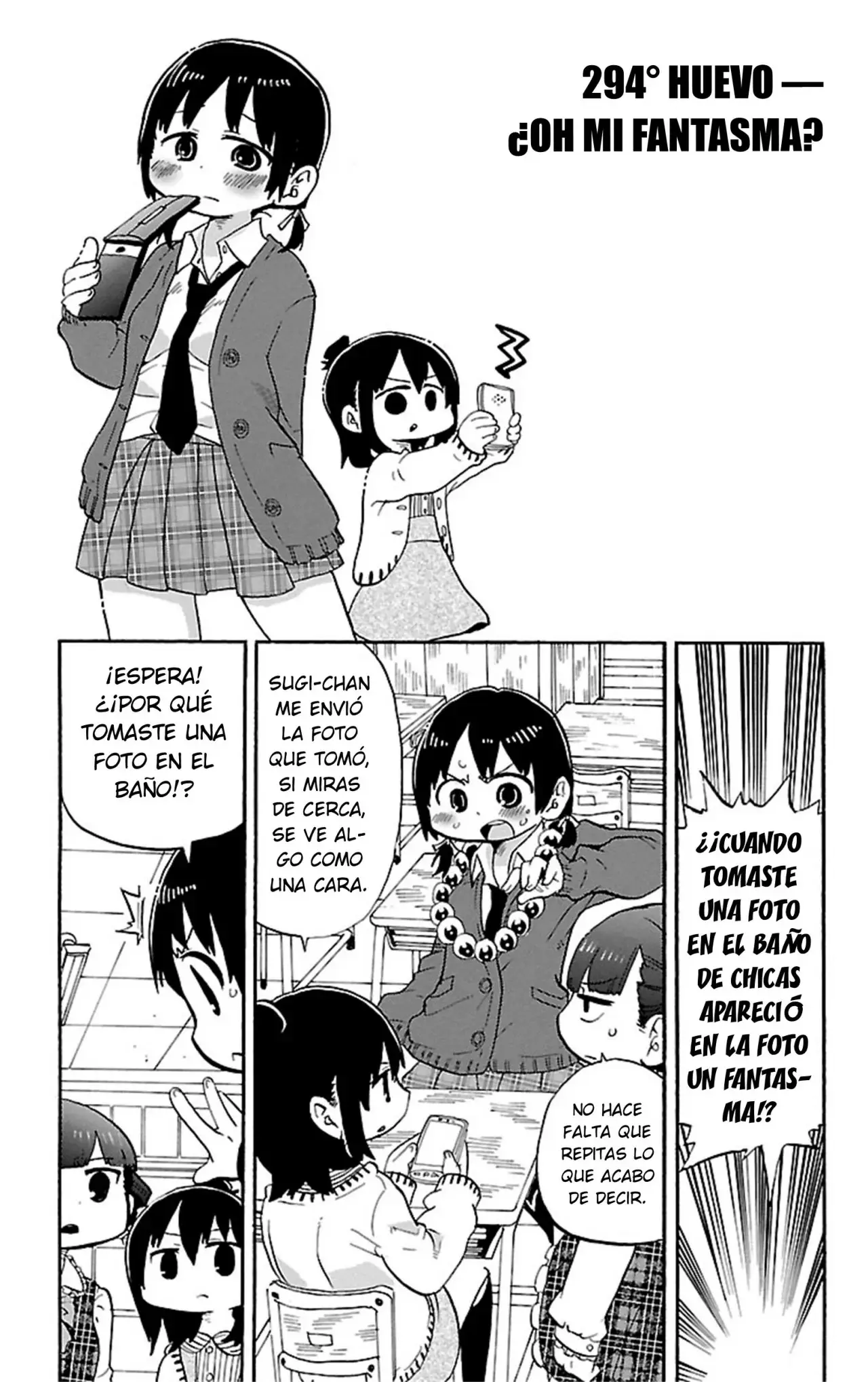 Mitsudomoe capítulo 294, página 2