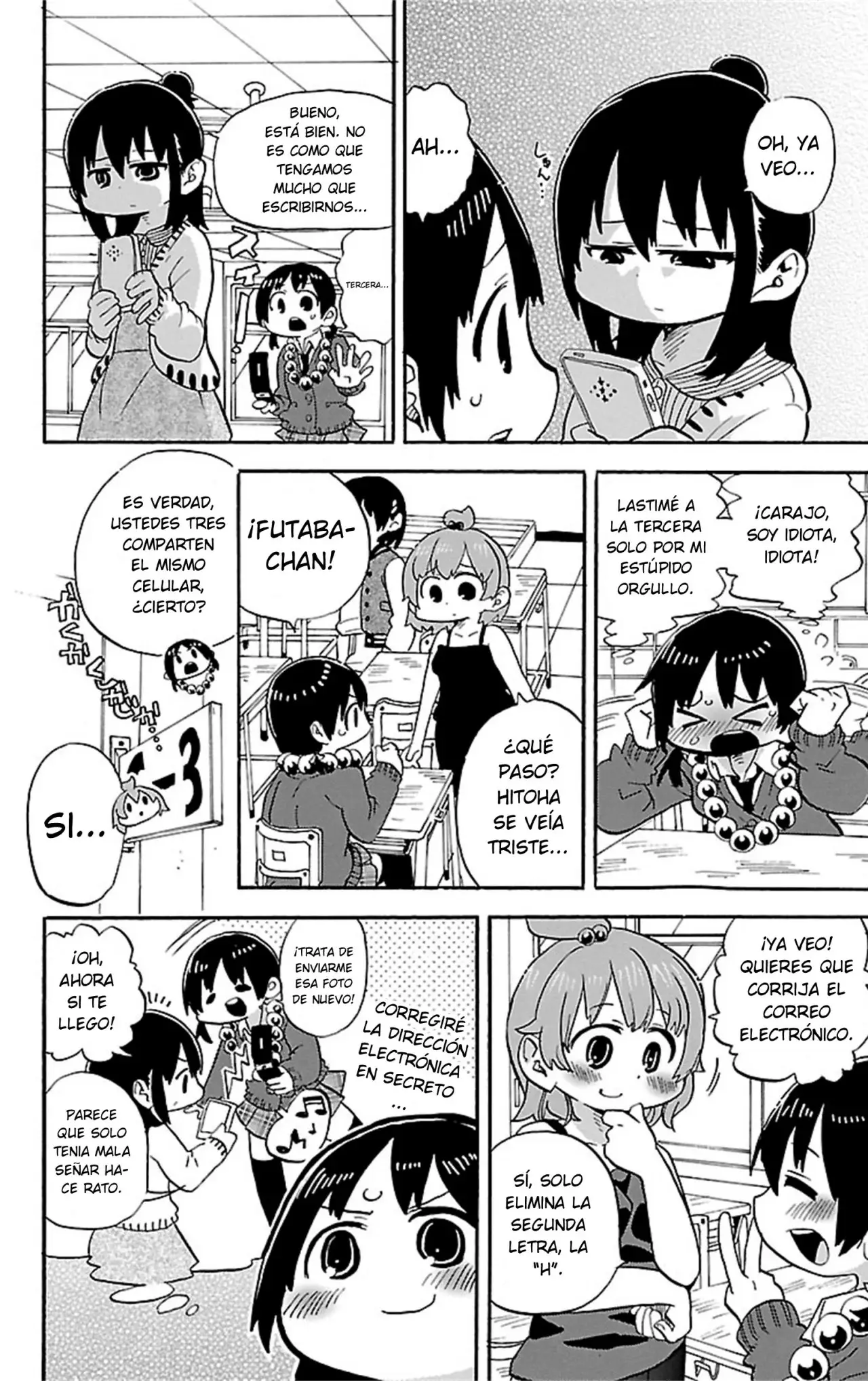 Mitsudomoe capítulo 294, página 5