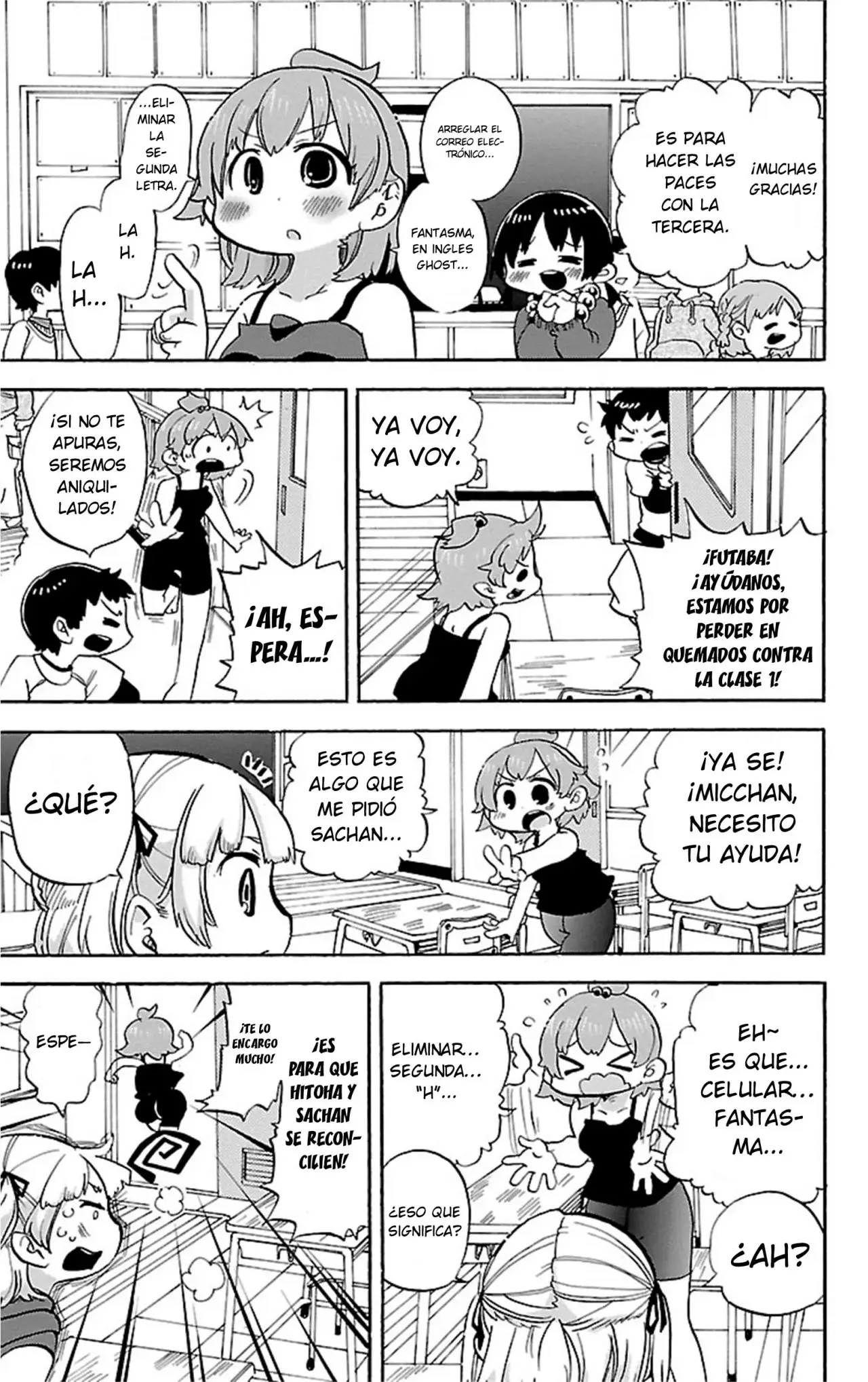 Mitsudomoe capítulo 294, página 6