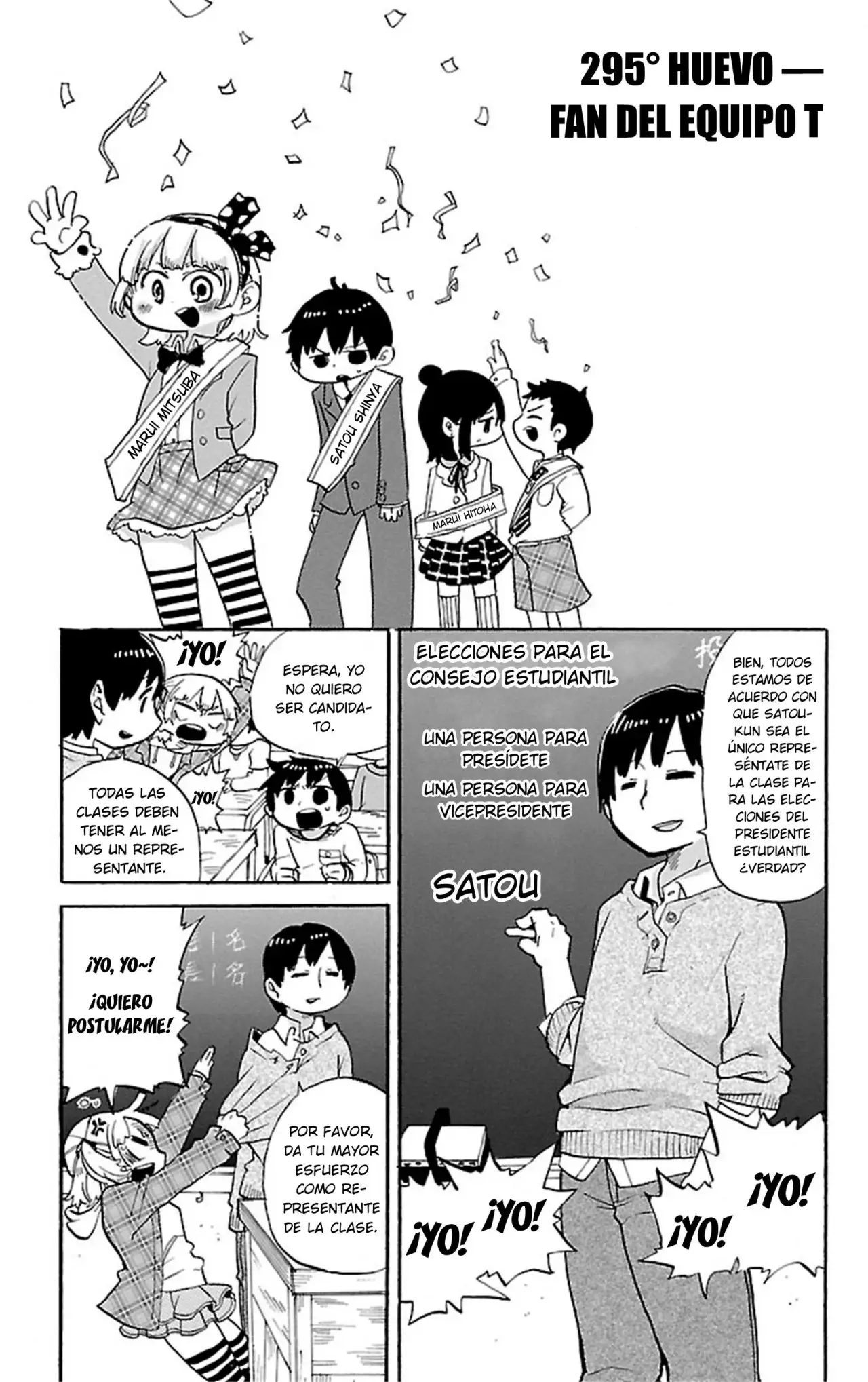 Mitsudomoe capítulo 295, página 2