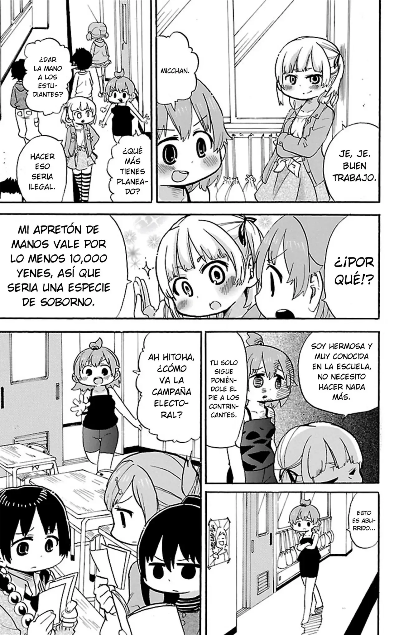 Mitsudomoe capítulo 296, página 4