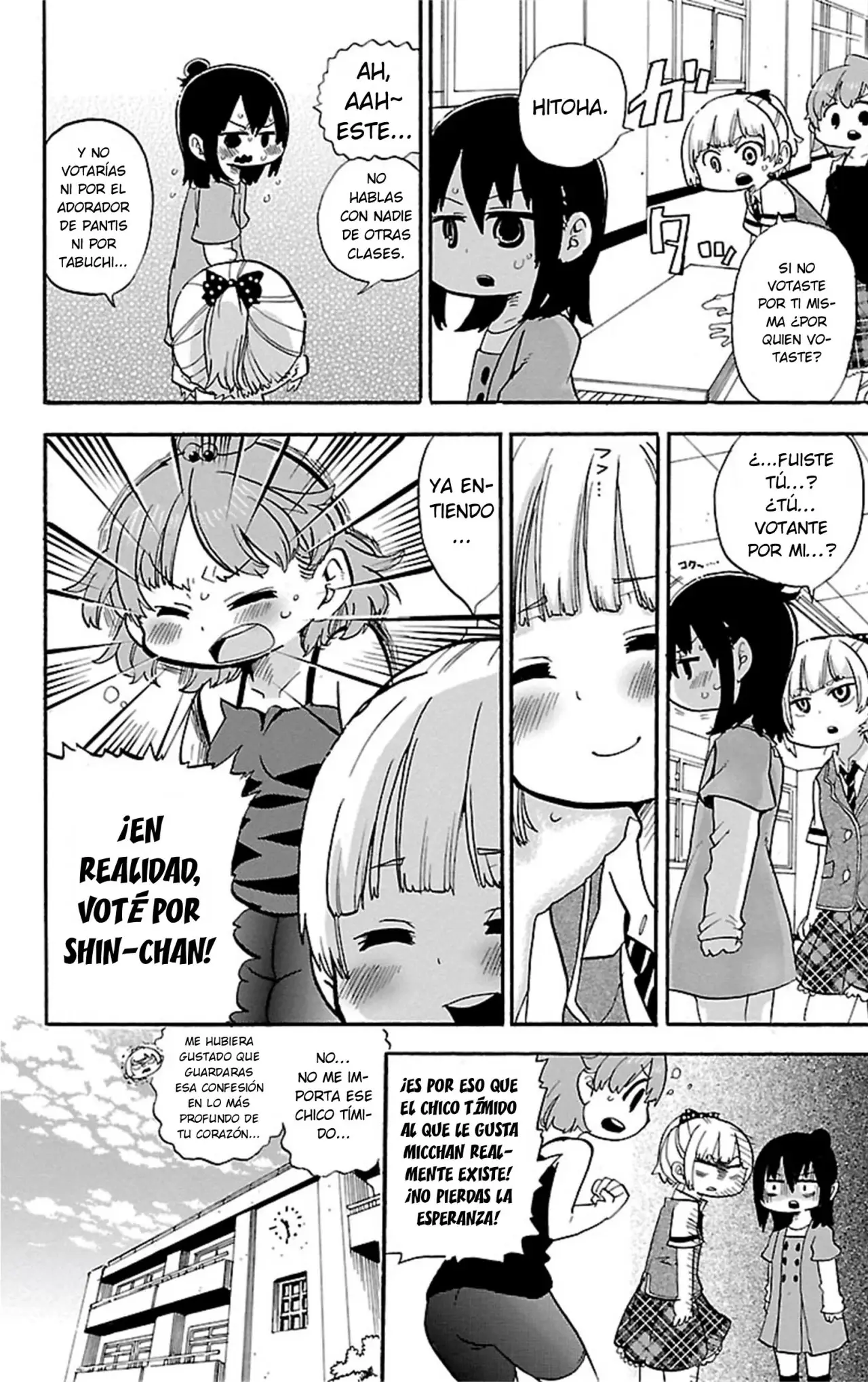 Mitsudomoe capítulo 297, página 9