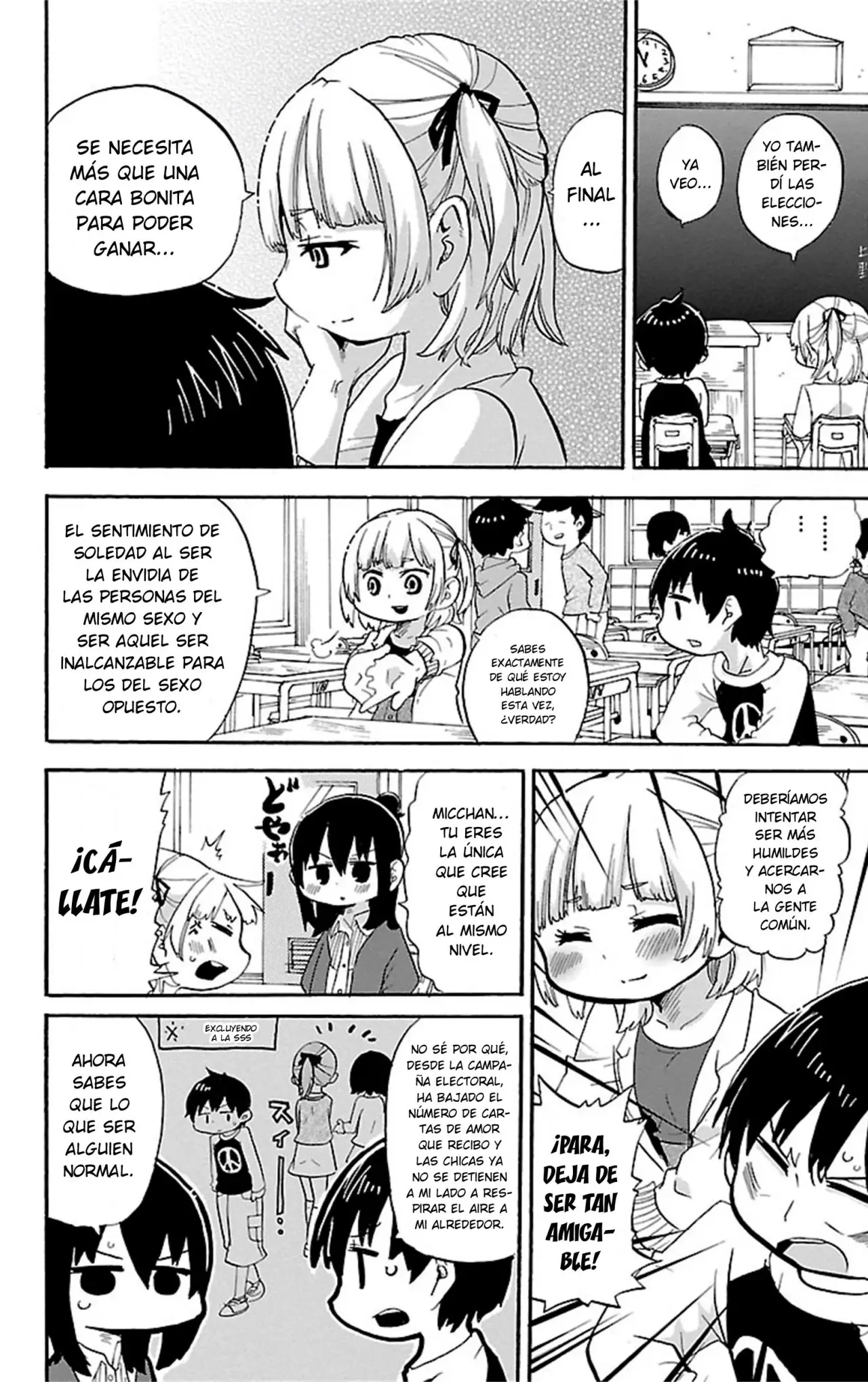 Mitsudomoe capítulo 298, página 3