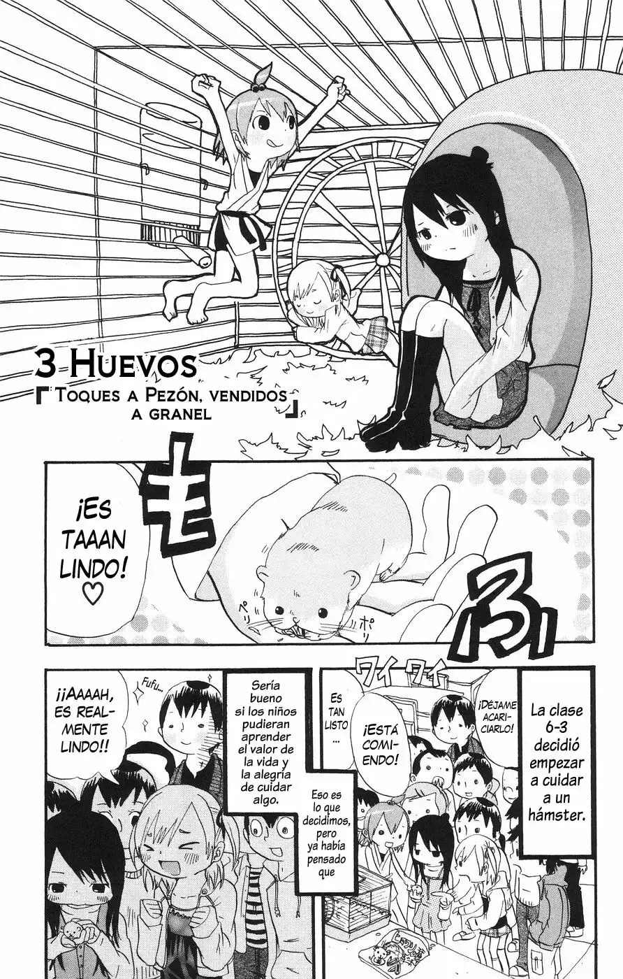 Mitsudomoe capítulo 3, página 2
