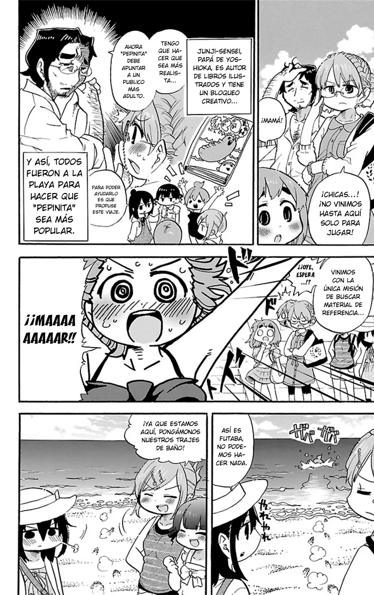 Mitsudomoe capítulo 301, página 9