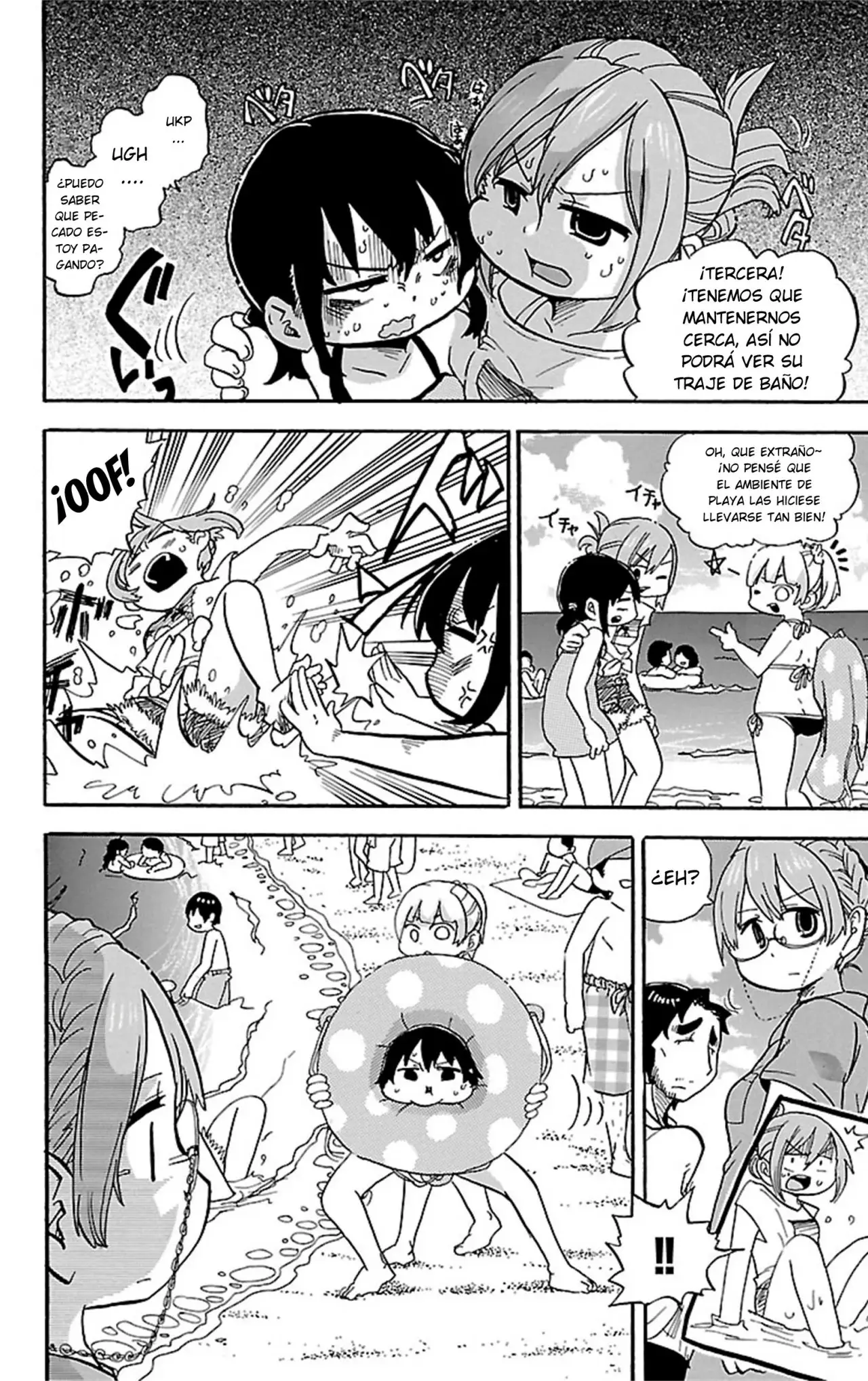 Mitsudomoe capítulo 301, página 15