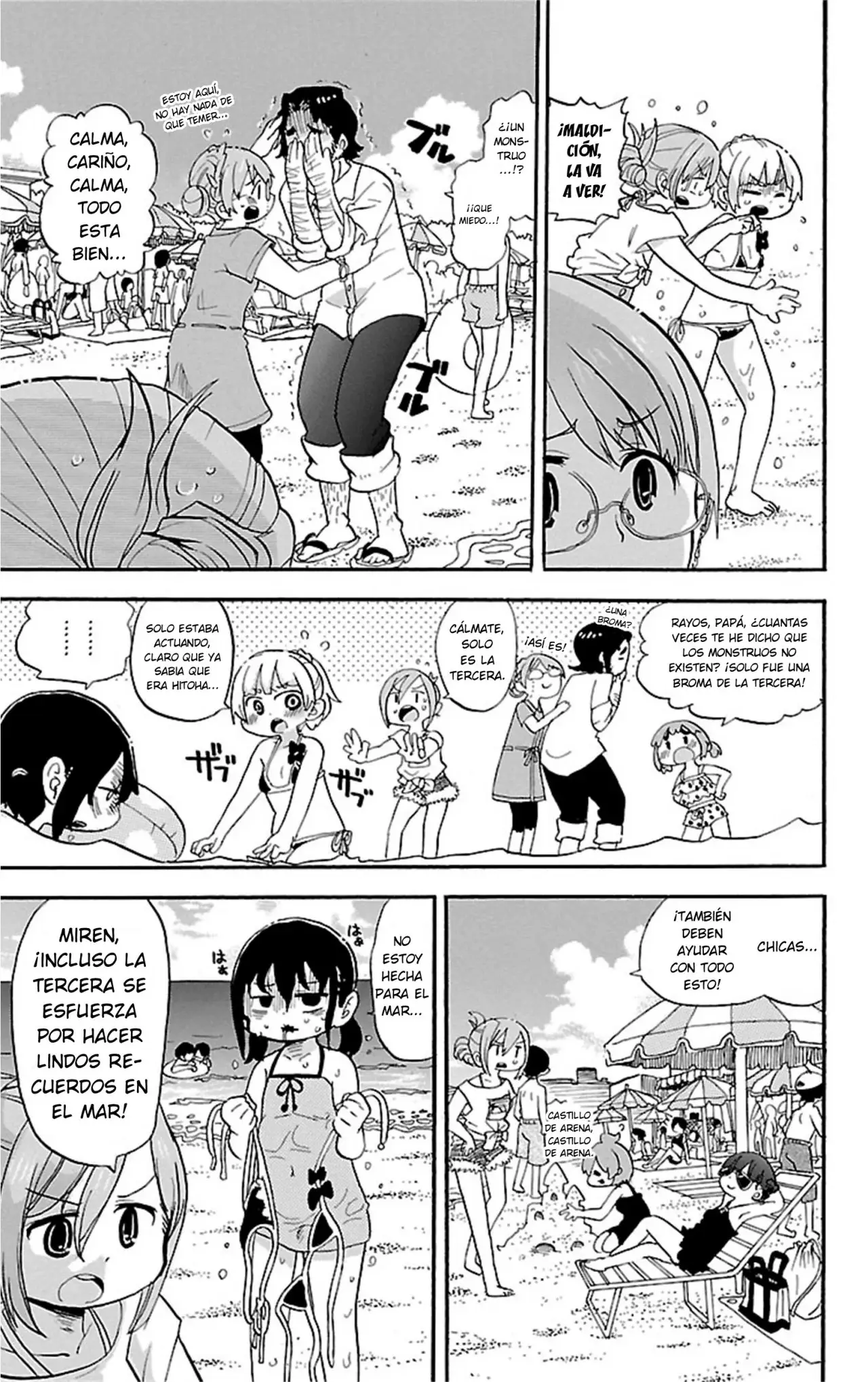 Mitsudomoe capítulo 301, página 18