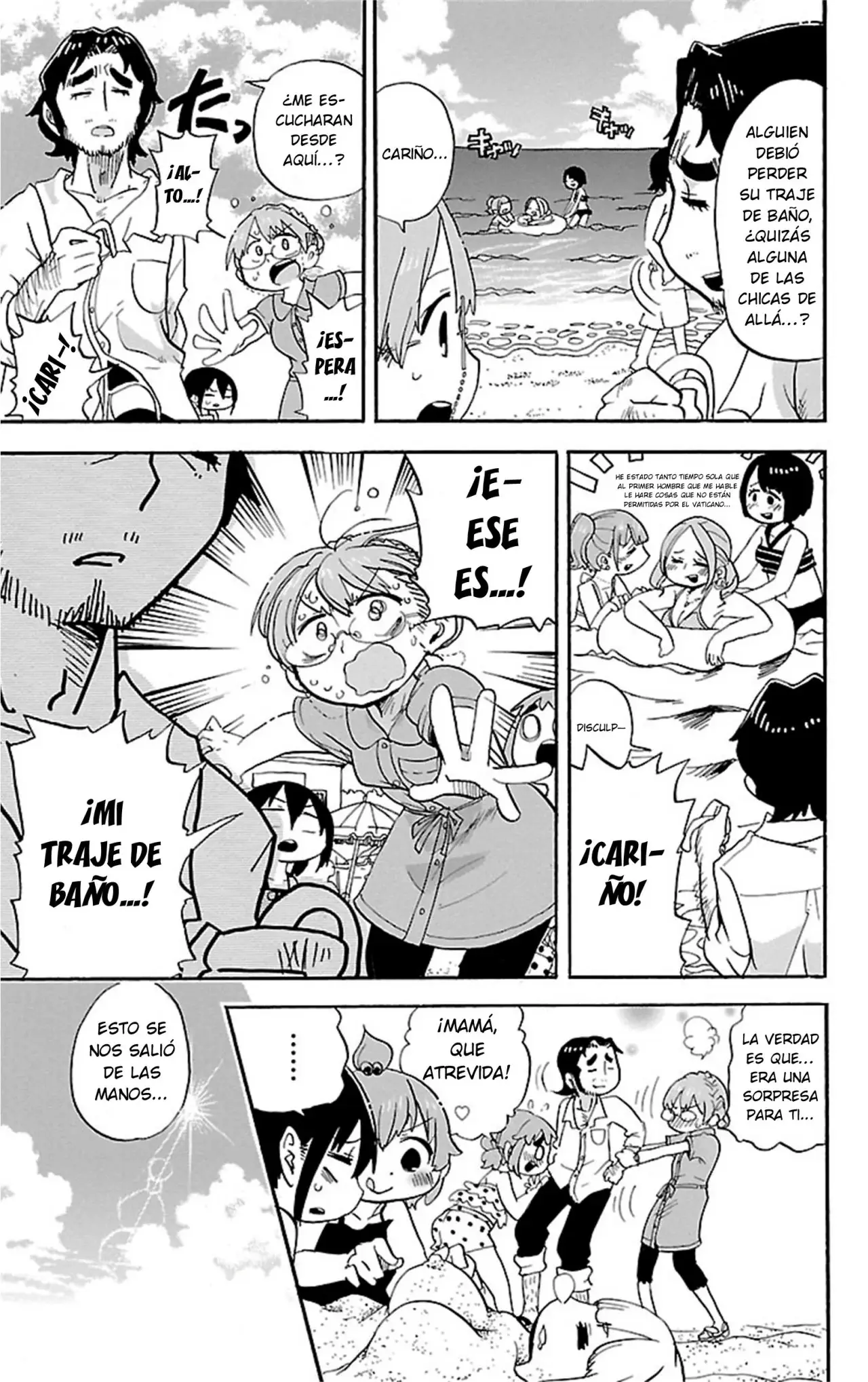 Mitsudomoe capítulo 301, página 22