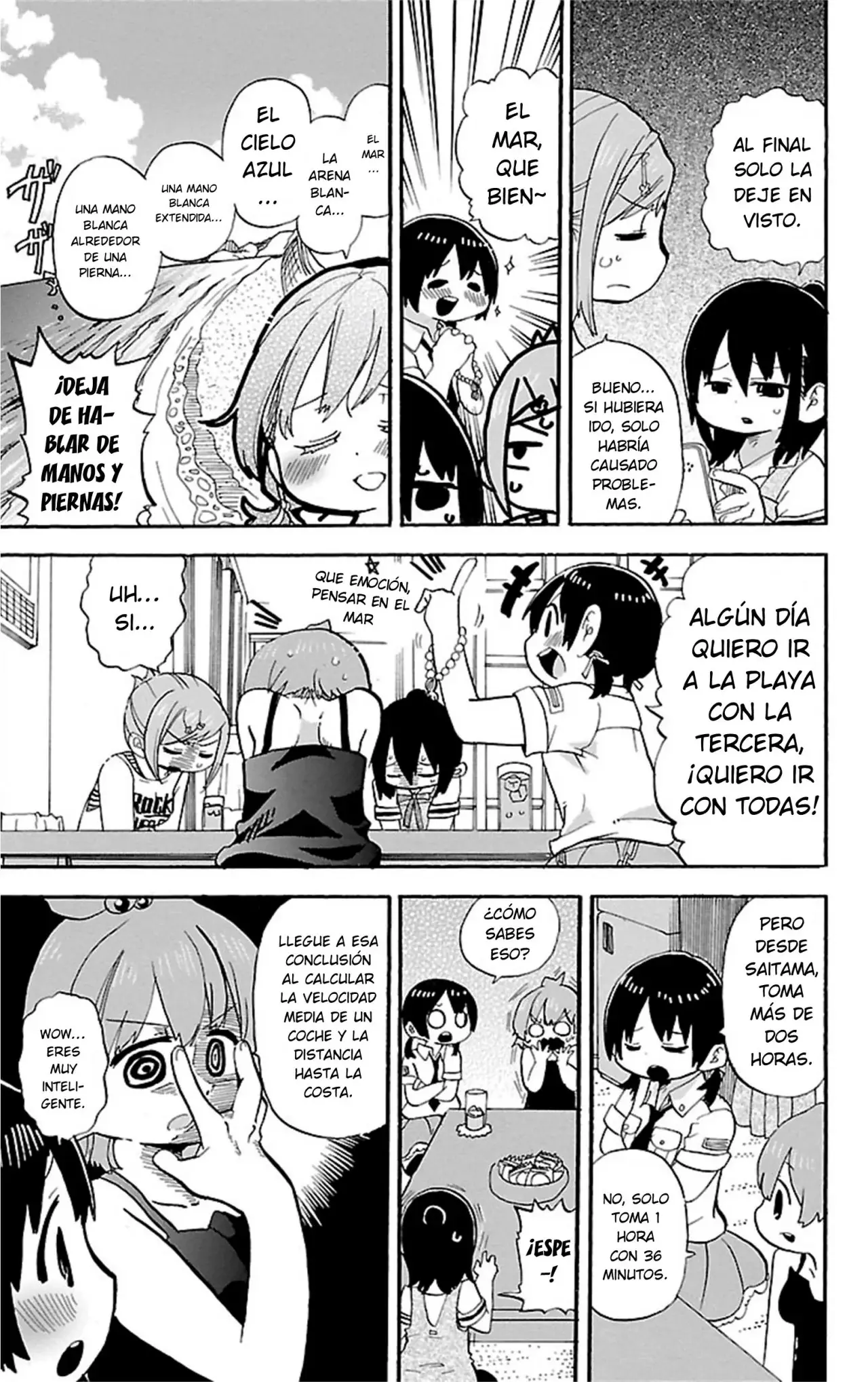 Mitsudomoe capítulo 302, página 4
