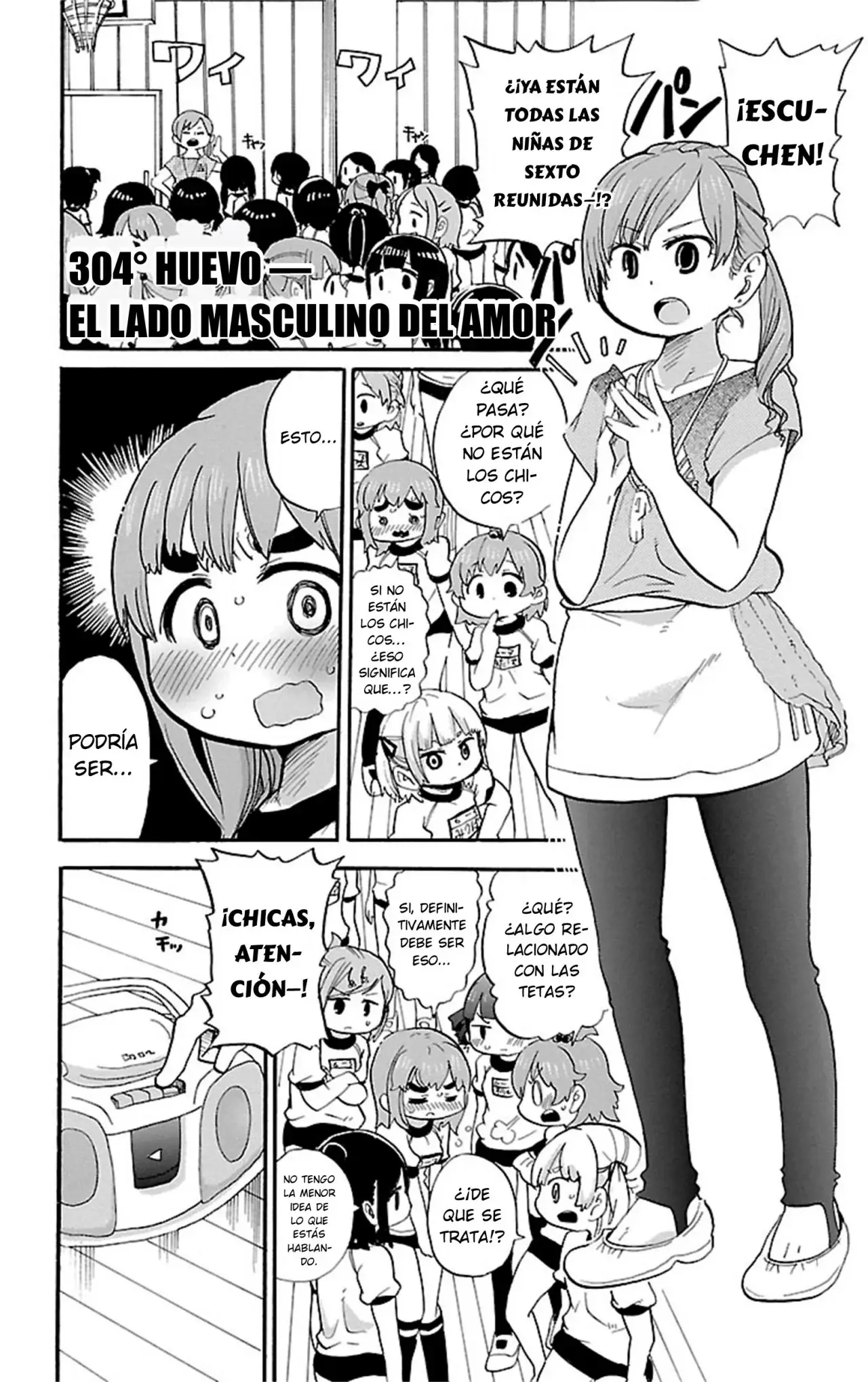 Mitsudomoe capítulo 304, página 2