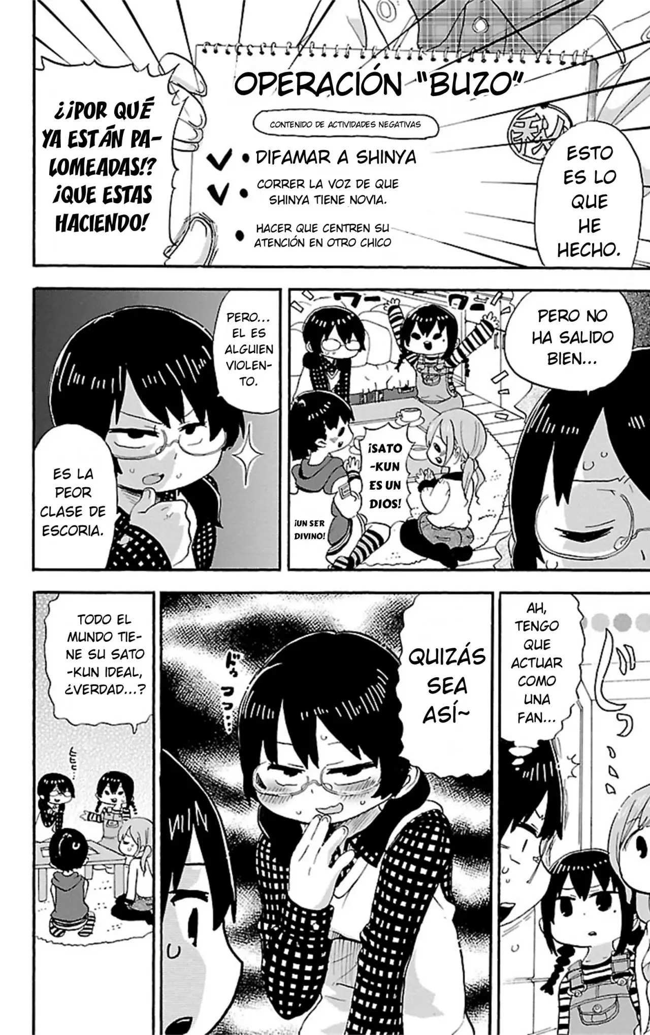 Mitsudomoe capítulo 307, página 5