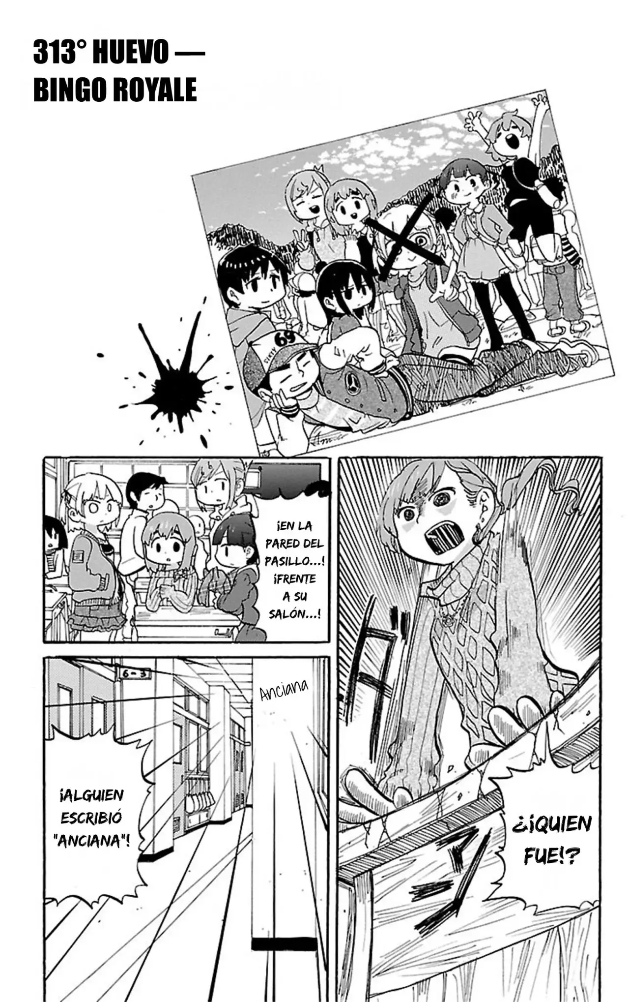 Mitsudomoe capítulo 313, página 2