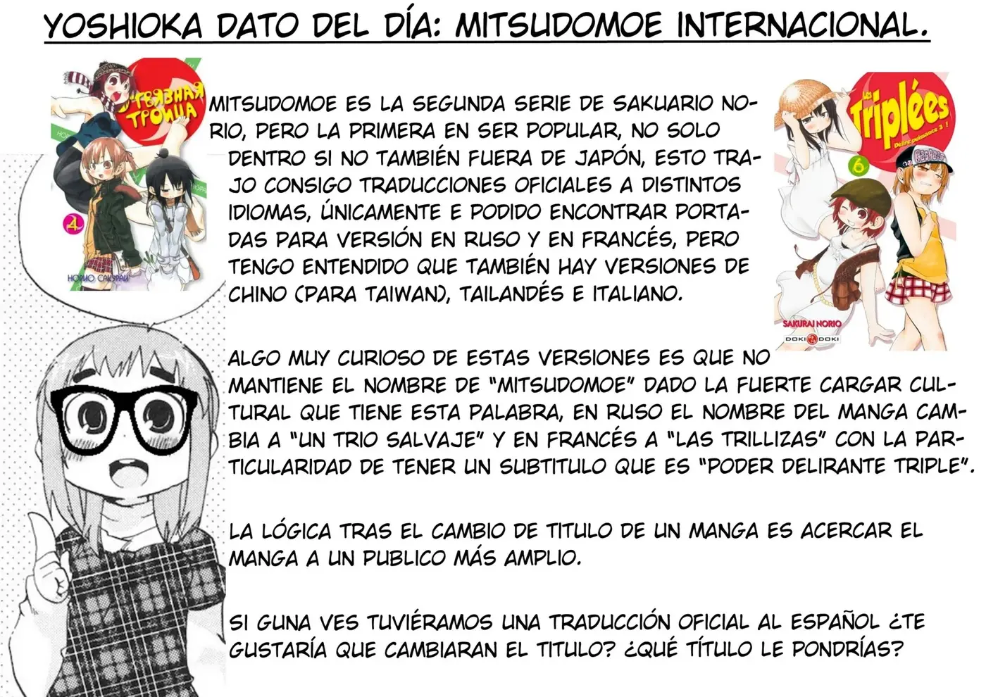 Mitsudomoe capítulo 318, página 13