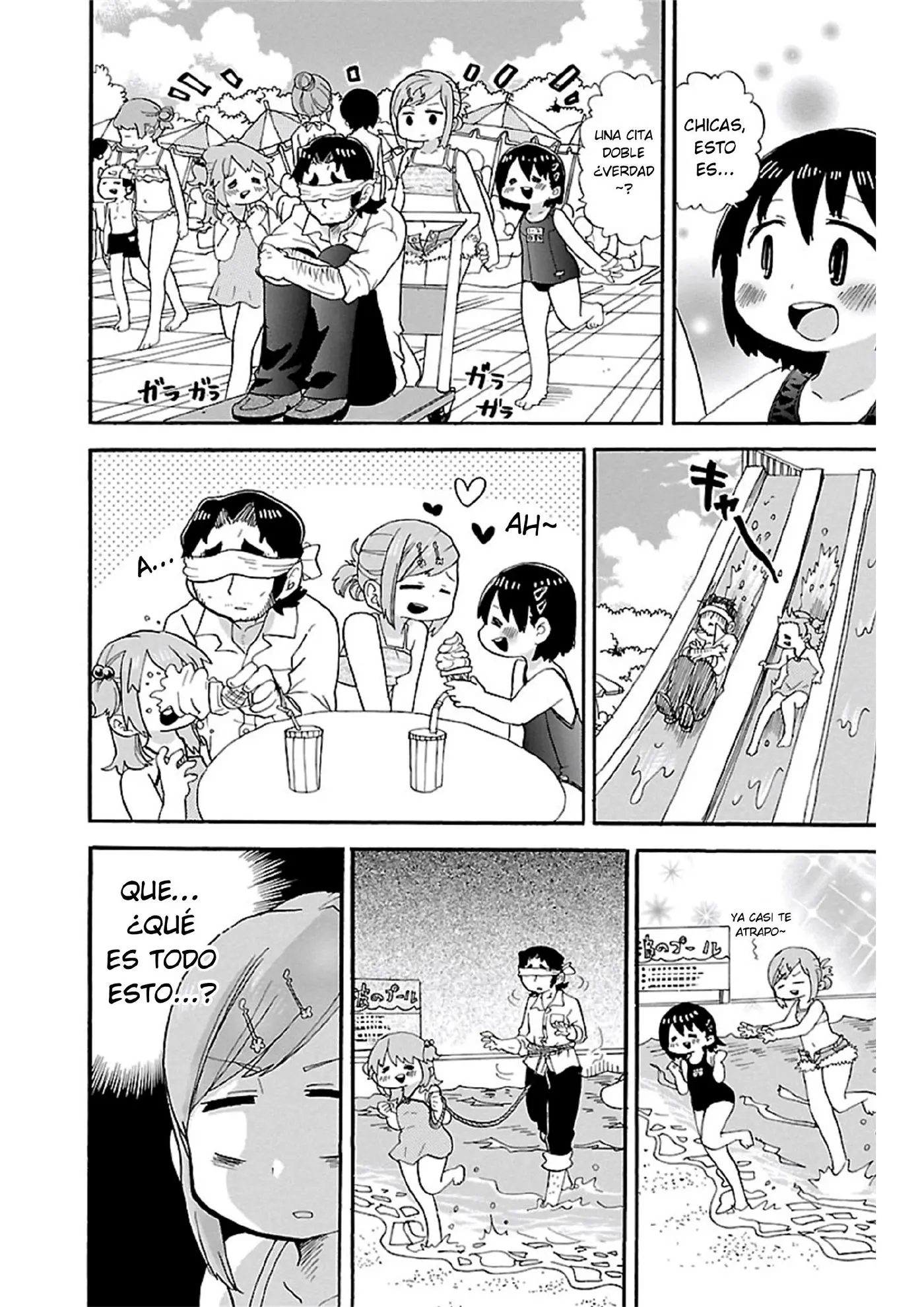 Mitsudomoe capítulo 325, página 7