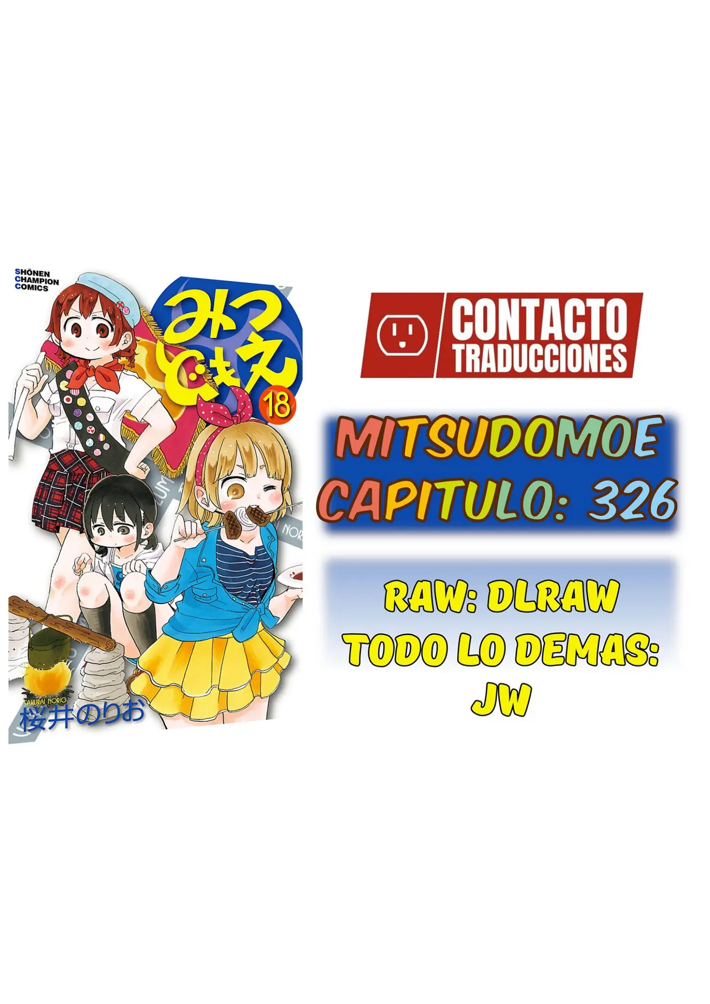 Mitsudomoe capítulo 325, página 19