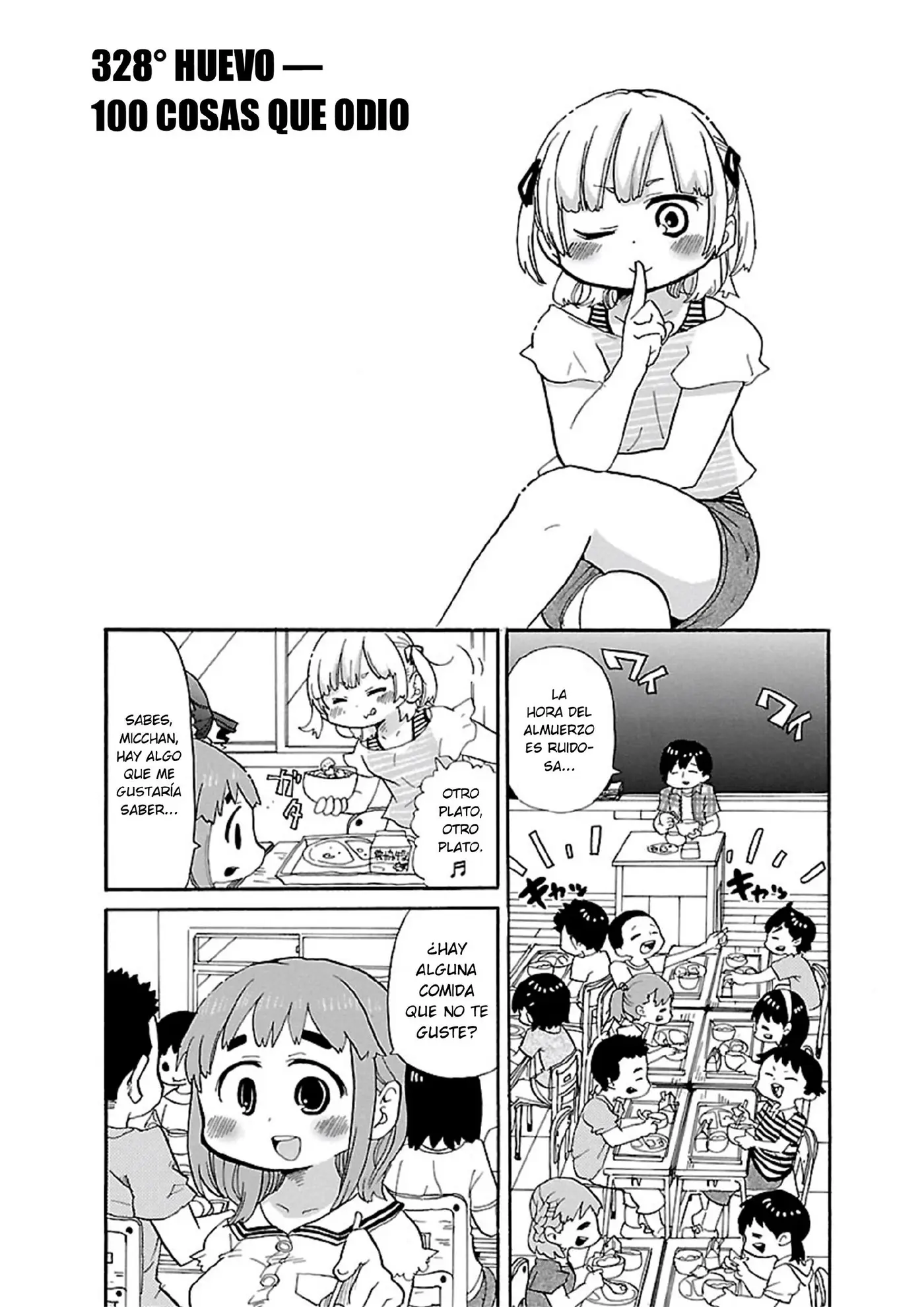 Mitsudomoe capítulo 328, página 1