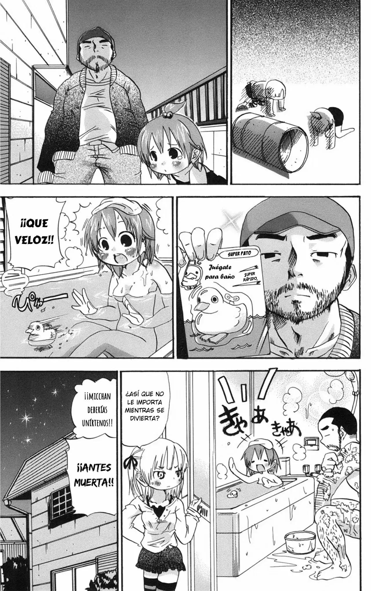Mitsudomoe capítulo 33, página 8