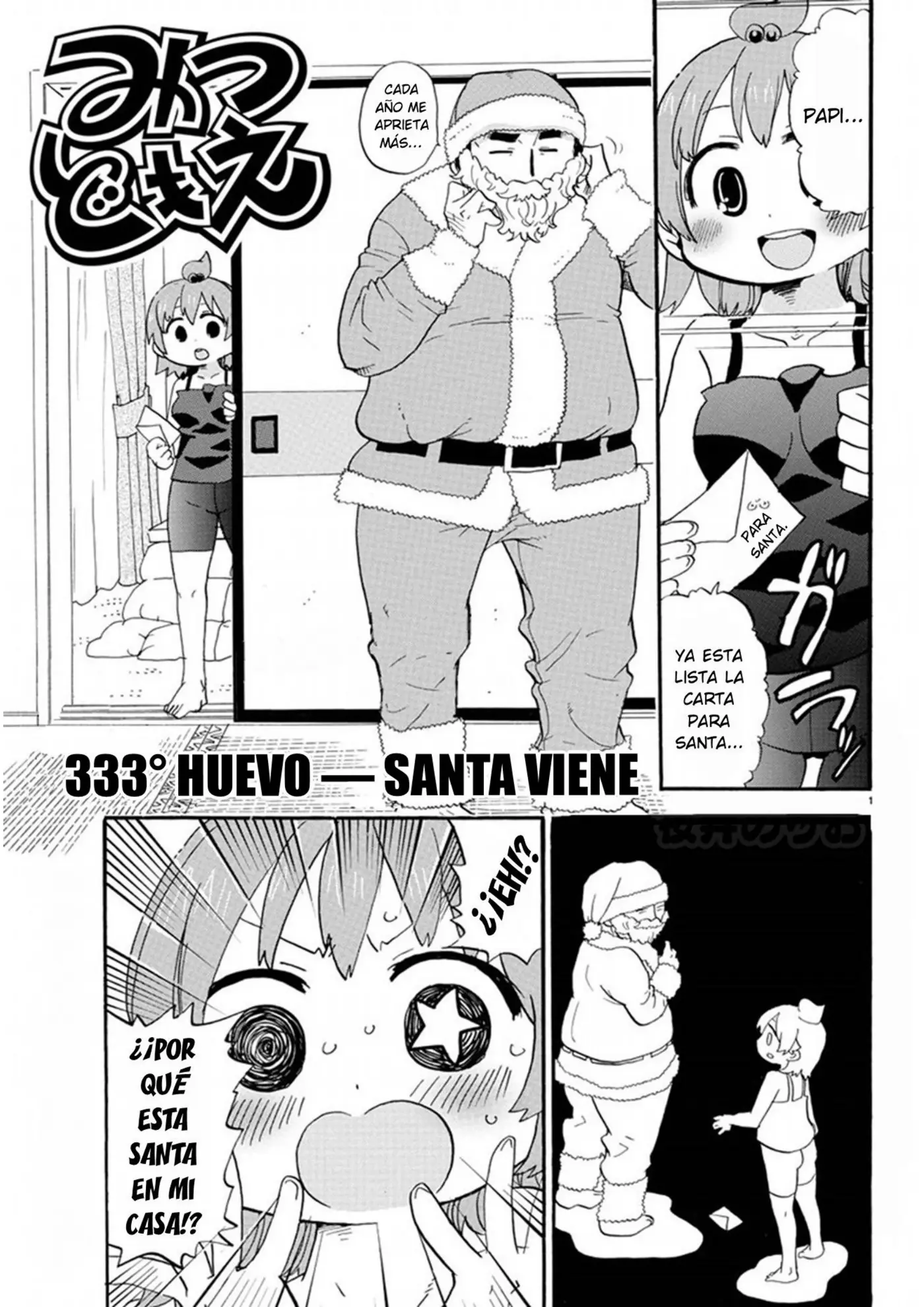 Mitsudomoe capítulo 333, página 10